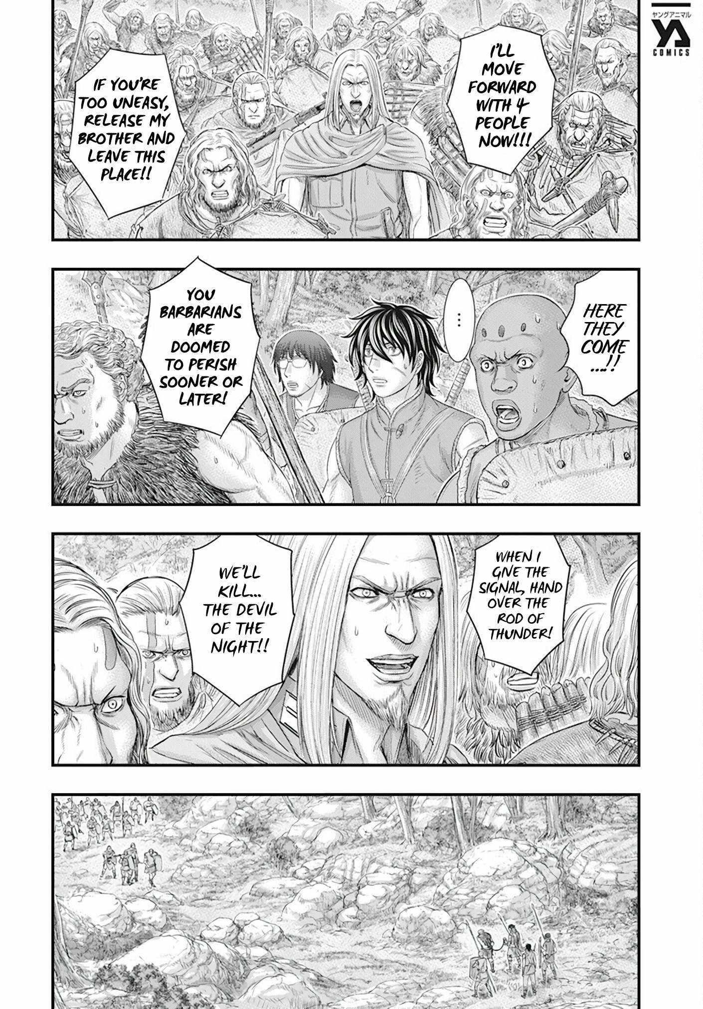 Sousei No Taiga Chapter 105 - Page 16 in English