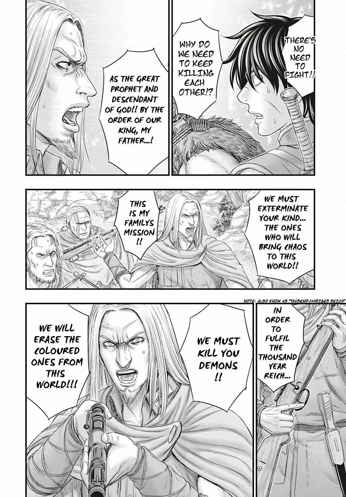 Sousei No Taiga Chapter 105 - Page 18 in English