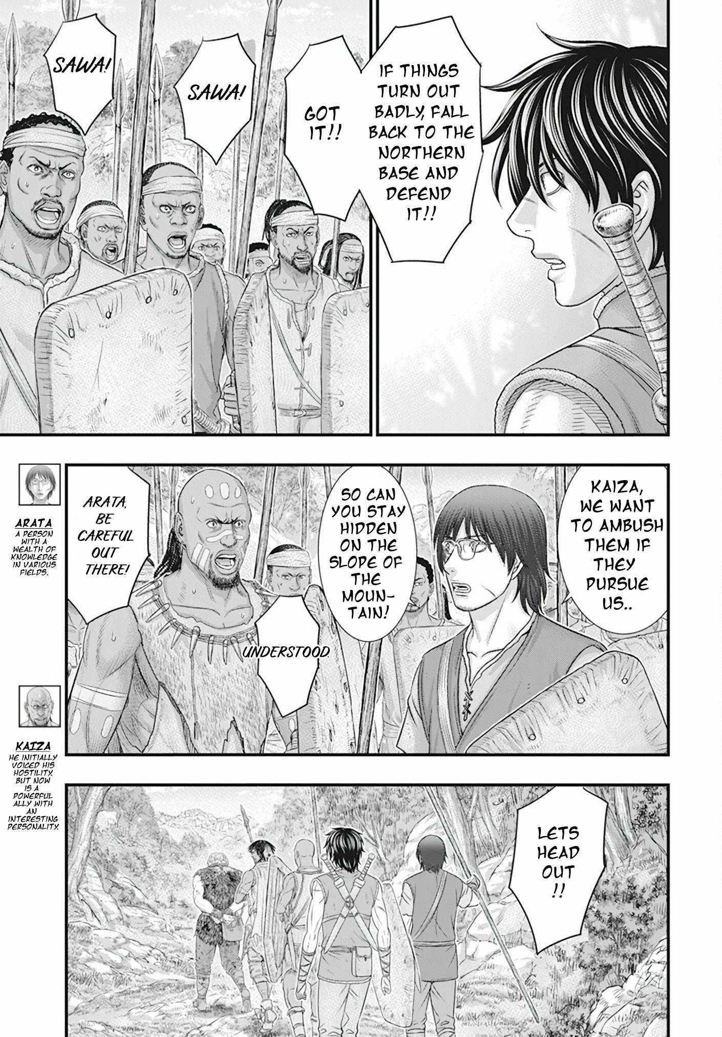 Sousei No Taiga Chapter 105 - Page 5 in English