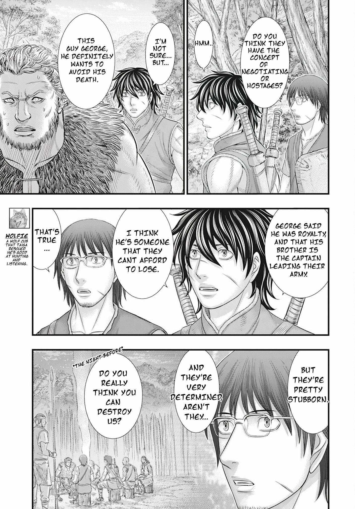 Sousei No Taiga Chapter 105 - Page 7 in English