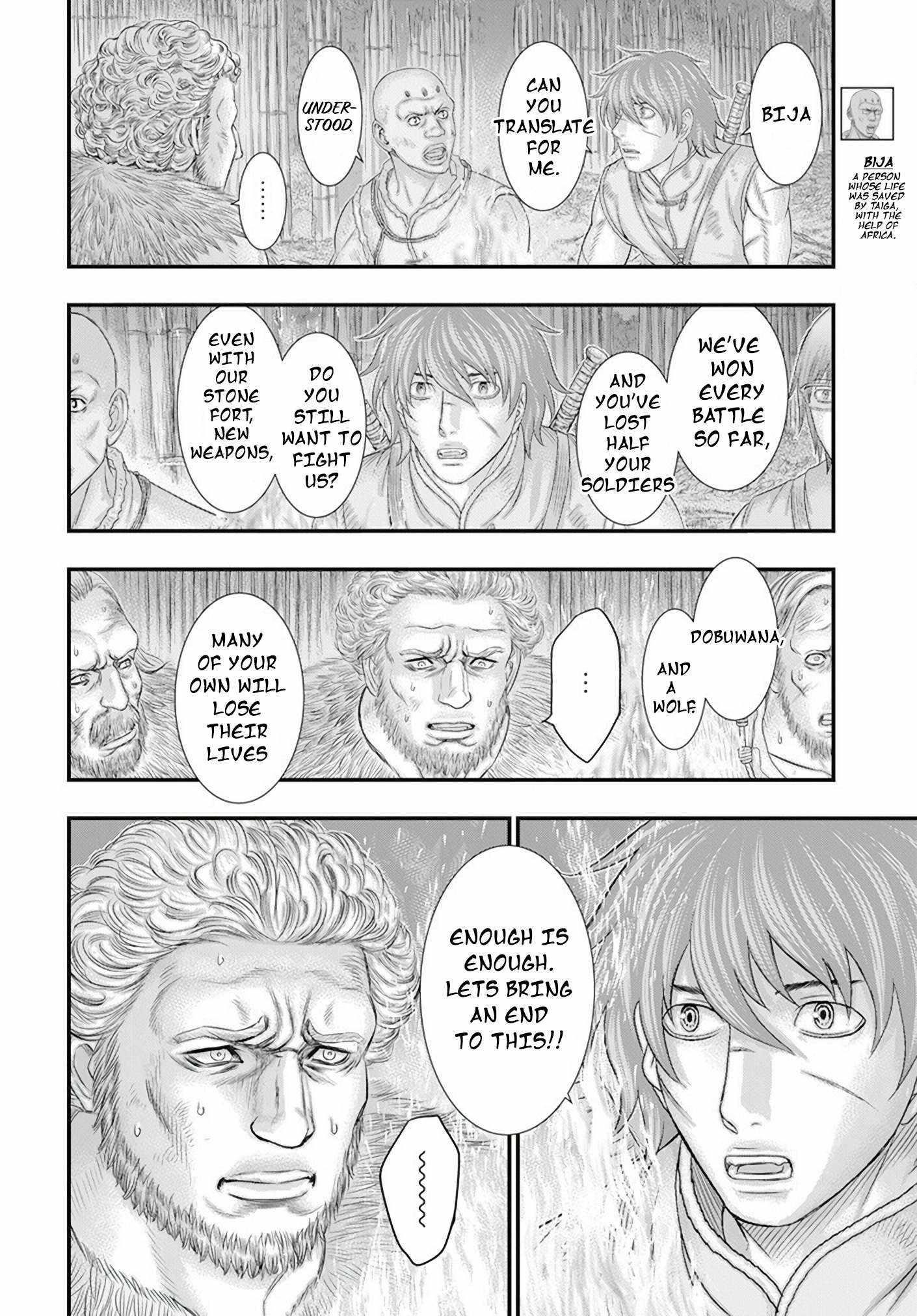 Sousei No Taiga Chapter 105 - Page 8 in English