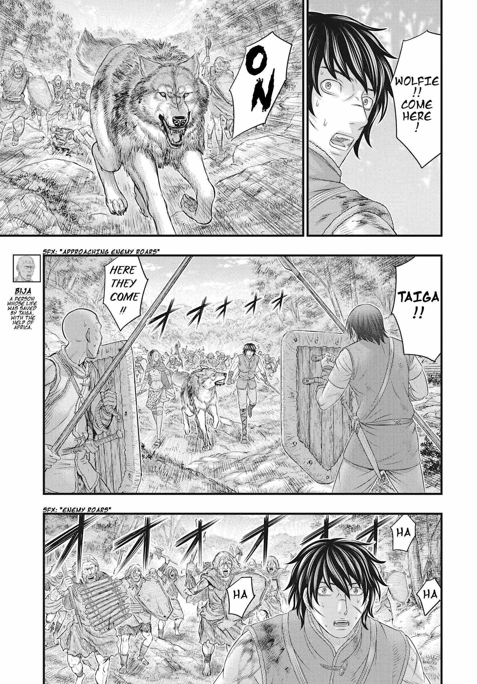 Sousei No Taiga Chapter 106 - Page 14 in English