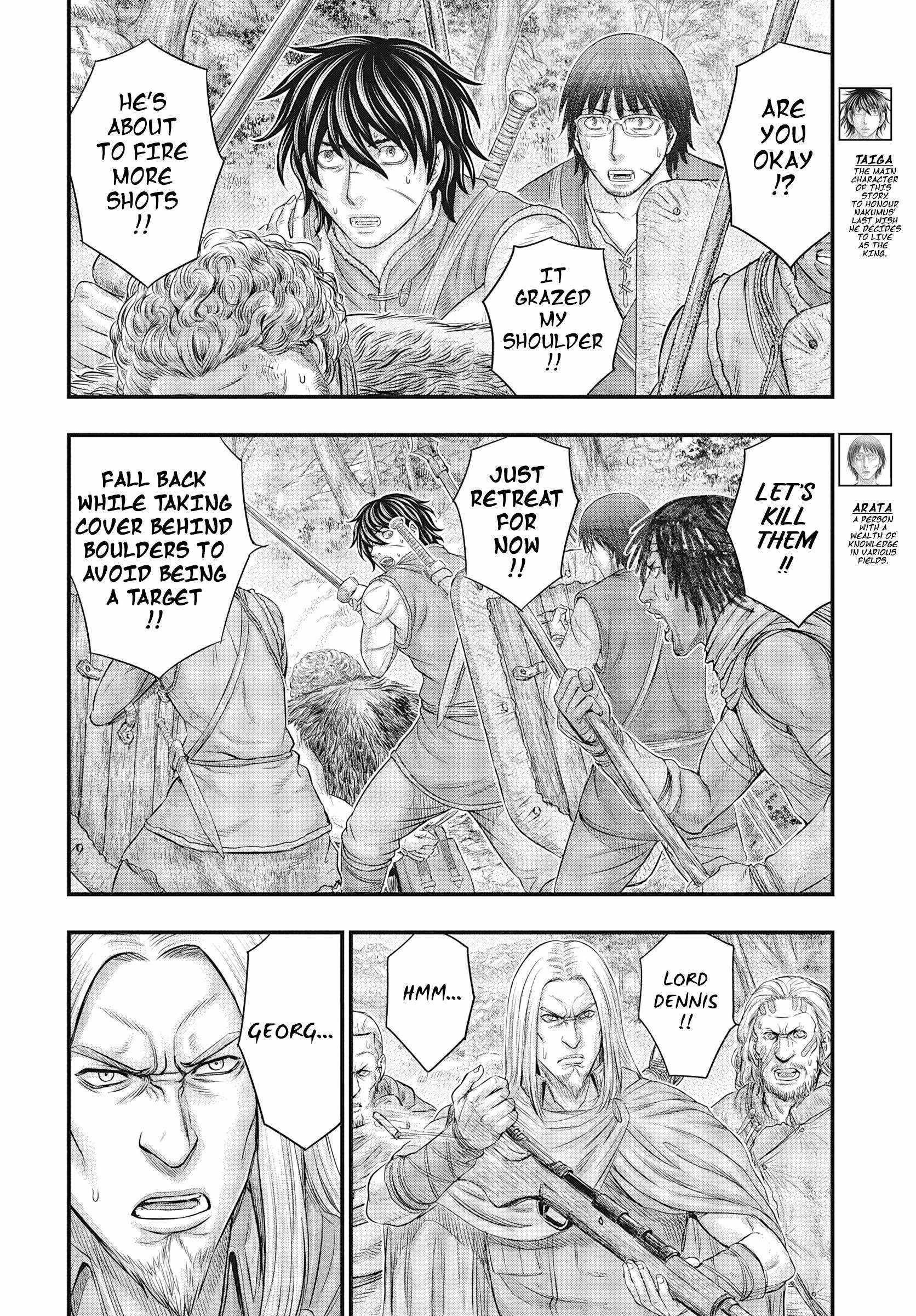 Sousei No Taiga Chapter 106 - Page 3 in English