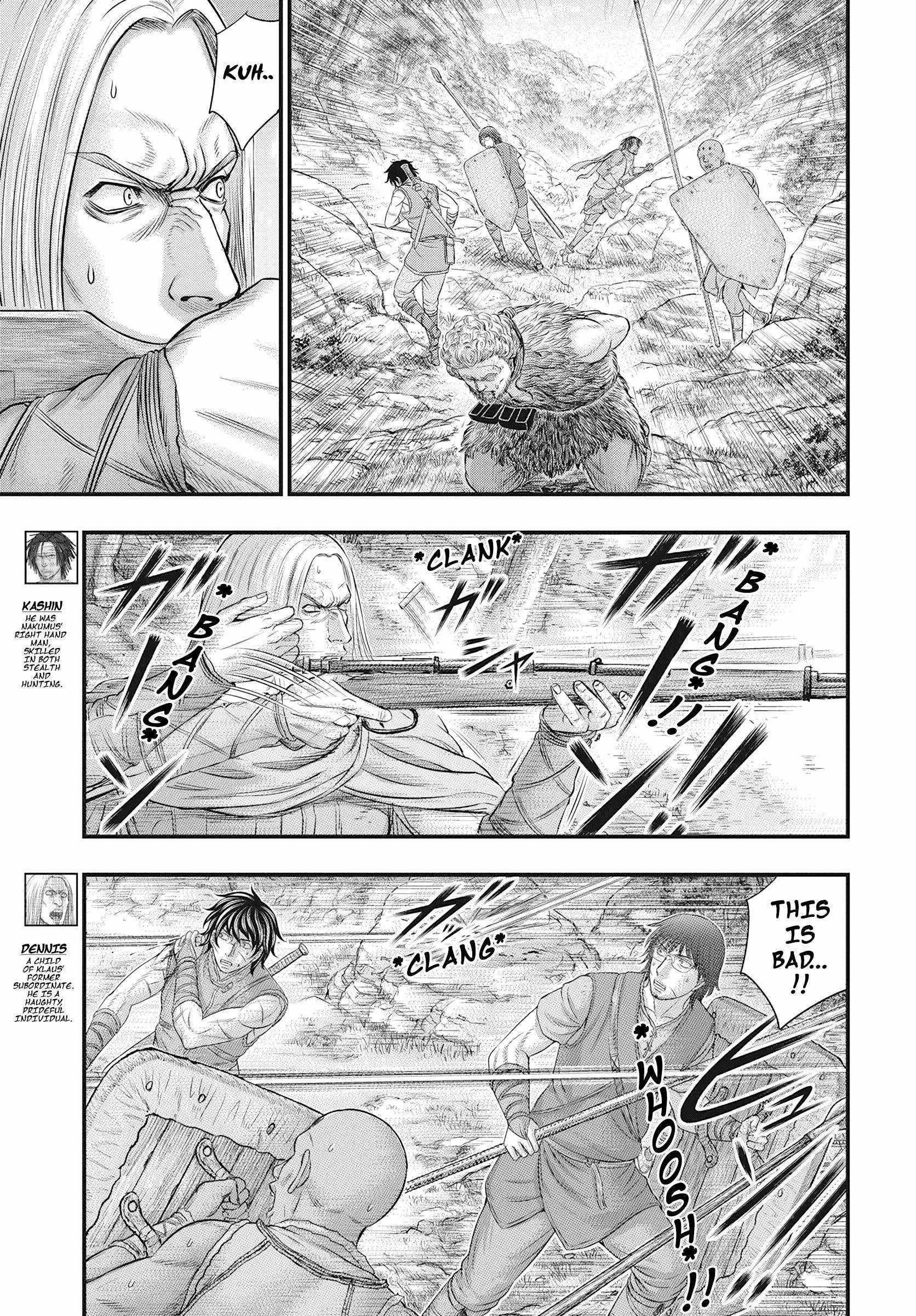 Sousei No Taiga Chapter 106 - Page 4 in English