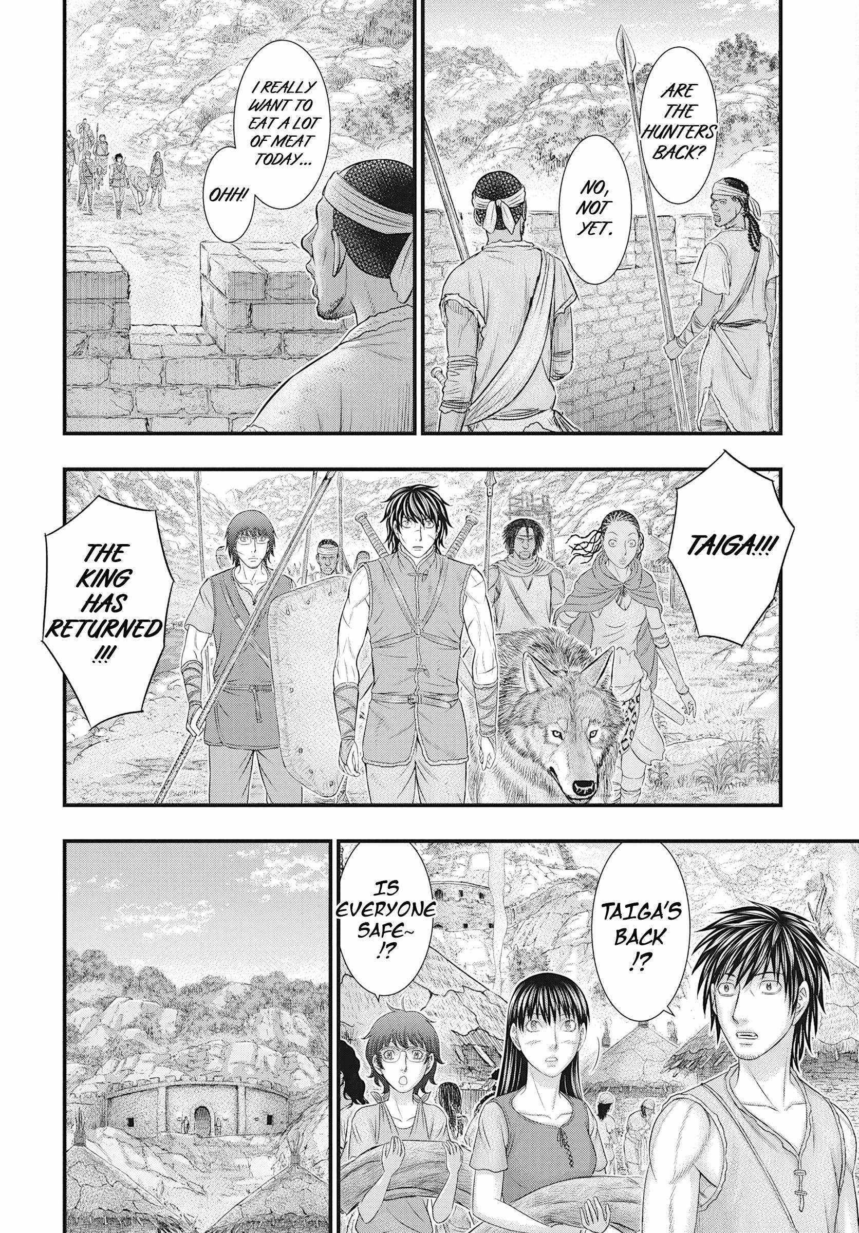 Sousei No Taiga Chapter 107 - Page 11 in English