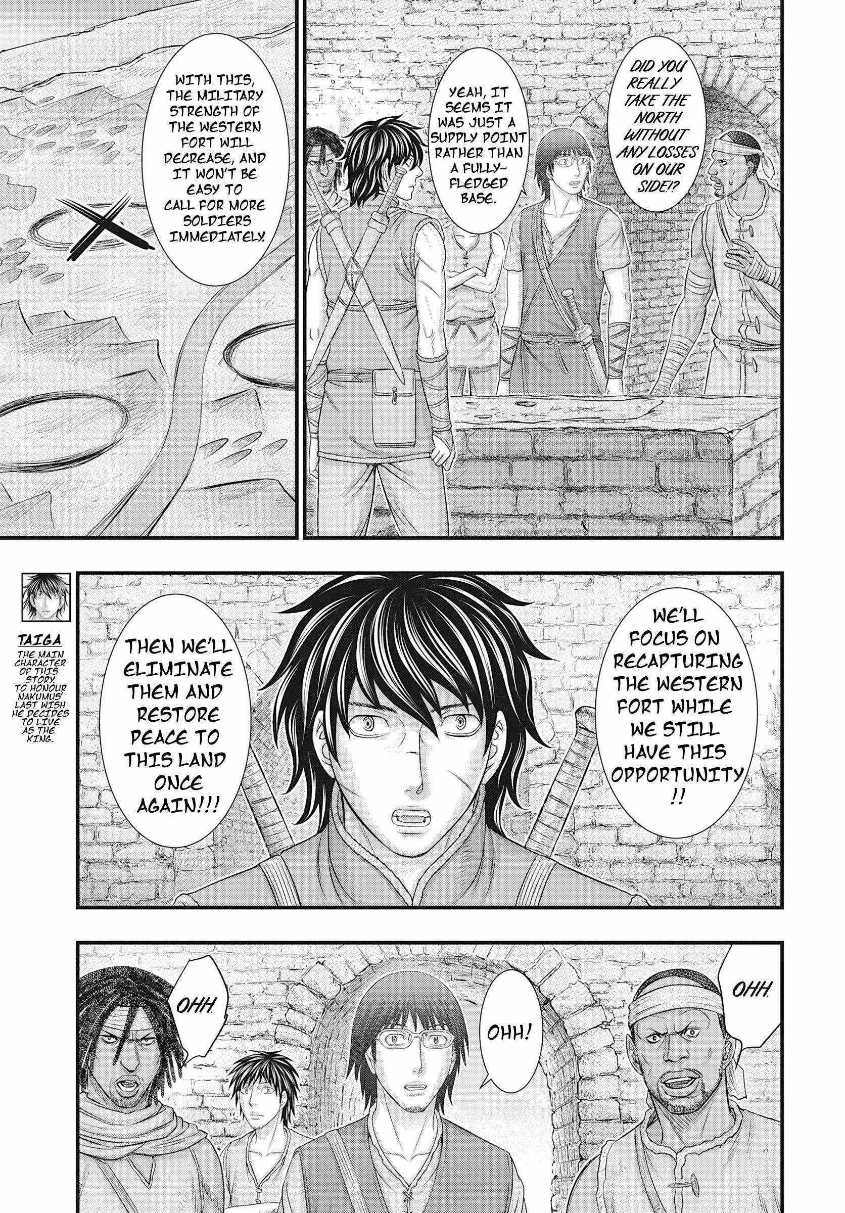 Sousei No Taiga Chapter 107 - Page 12 in English