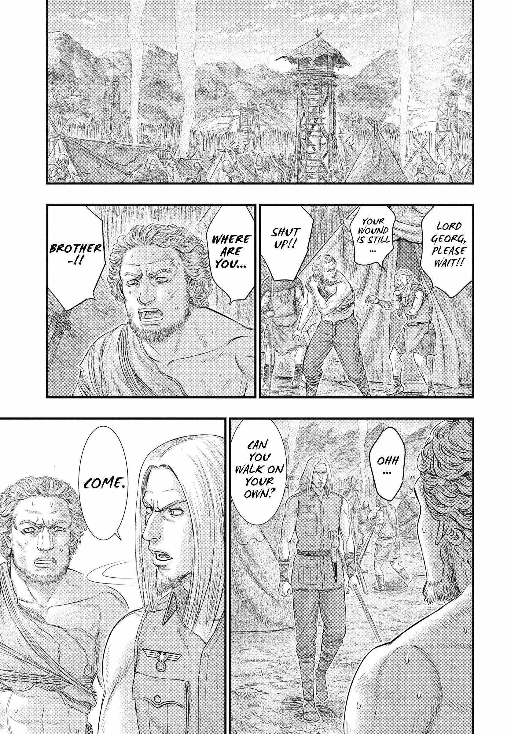 Sousei No Taiga Chapter 107 - Page 16 in English