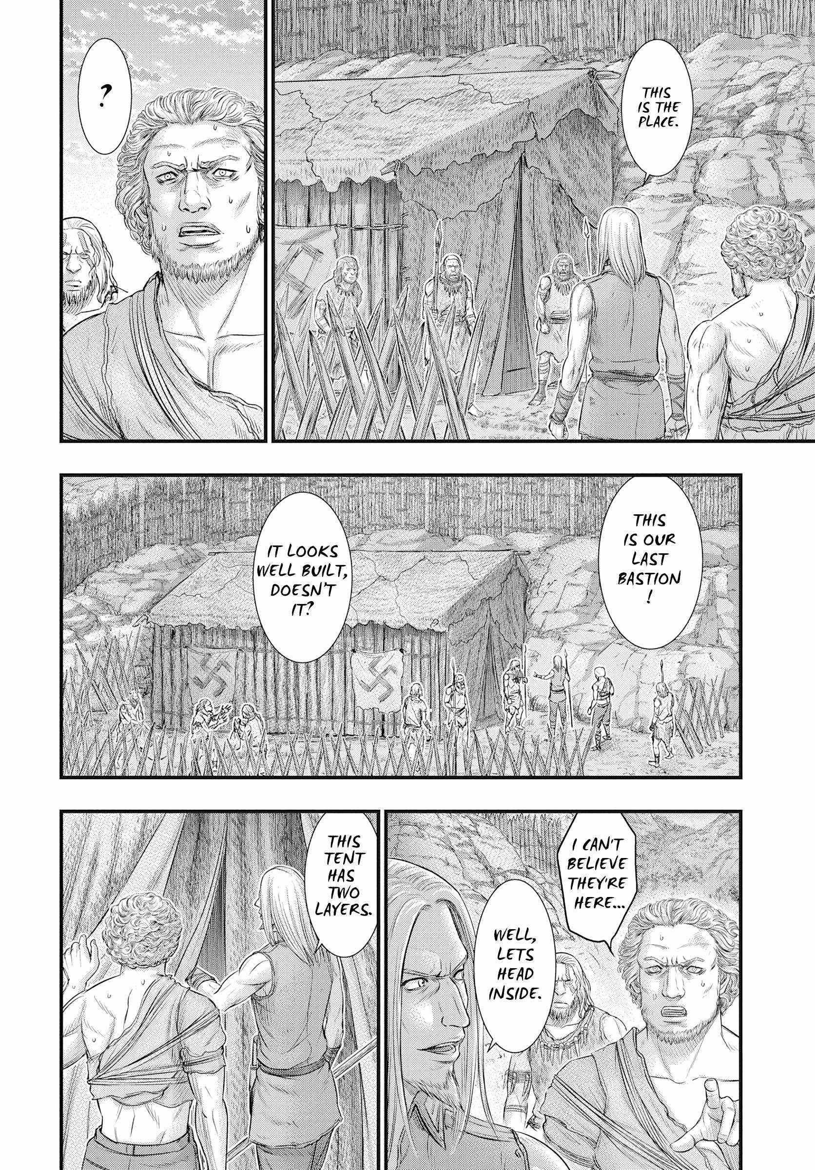 Sousei No Taiga Chapter 107 - Page 17 in English