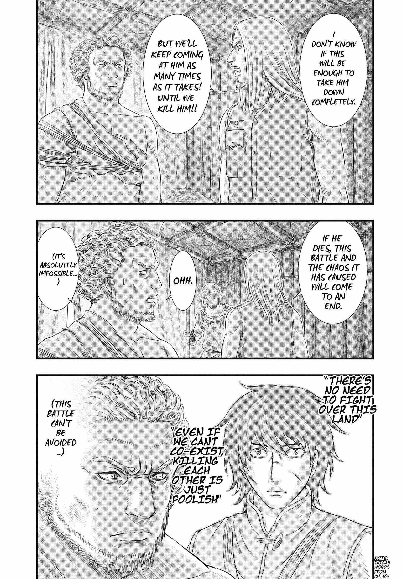 Sousei No Taiga Chapter 107 - Page 20 in English