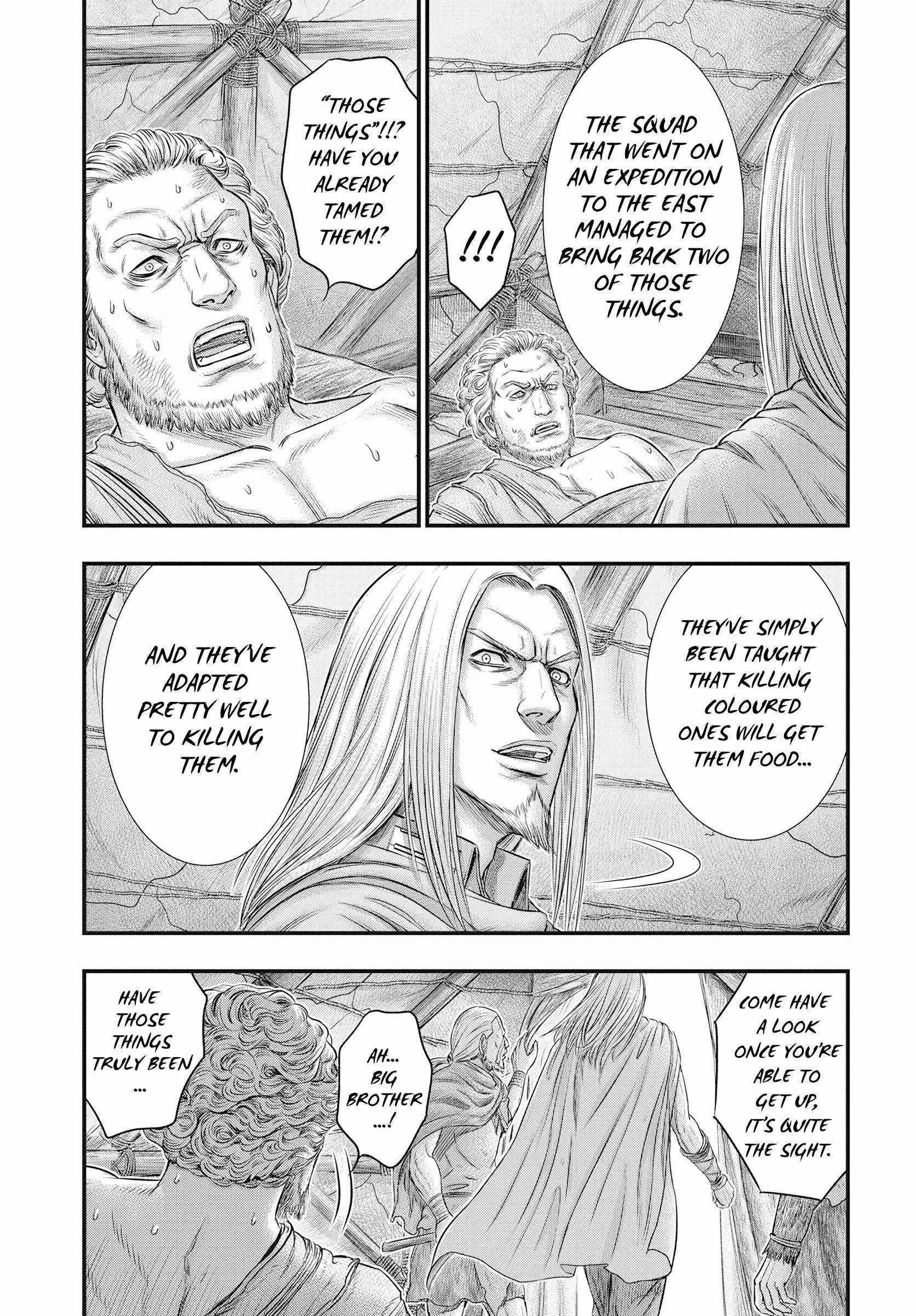 Sousei No Taiga Chapter 107 - Page 8 in English