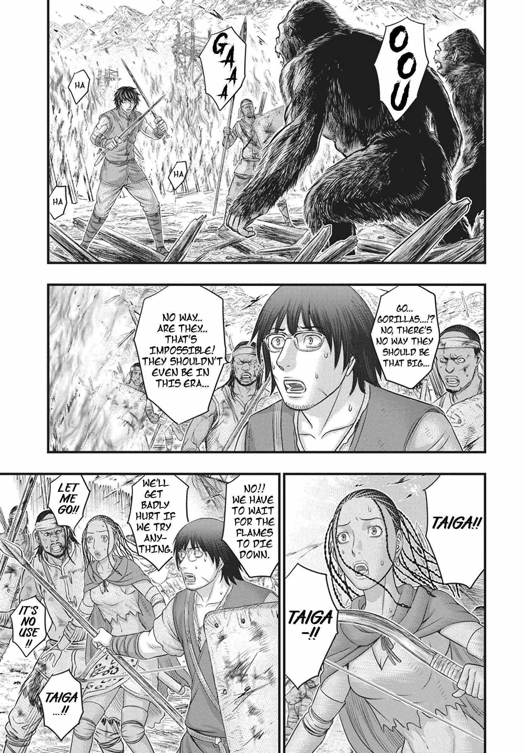 Sousei No Taiga Chapter 108 - Page 16 in English