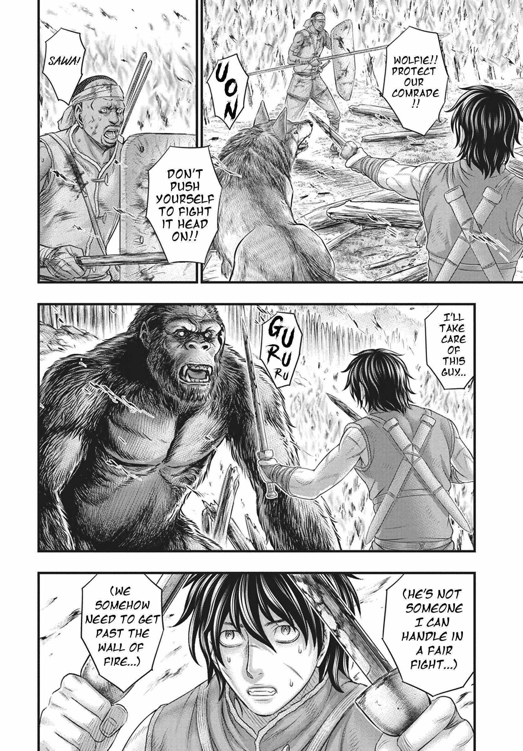 Sousei No Taiga Chapter 108 - Page 17 in English