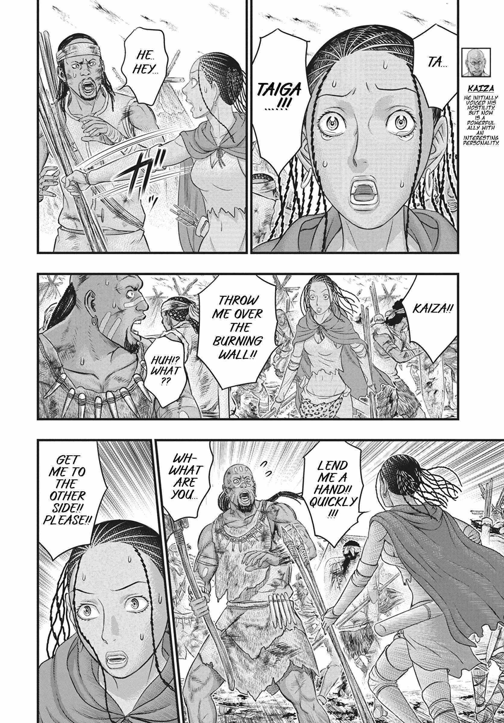 Sousei No Taiga Chapter 108 - Page 19 in English