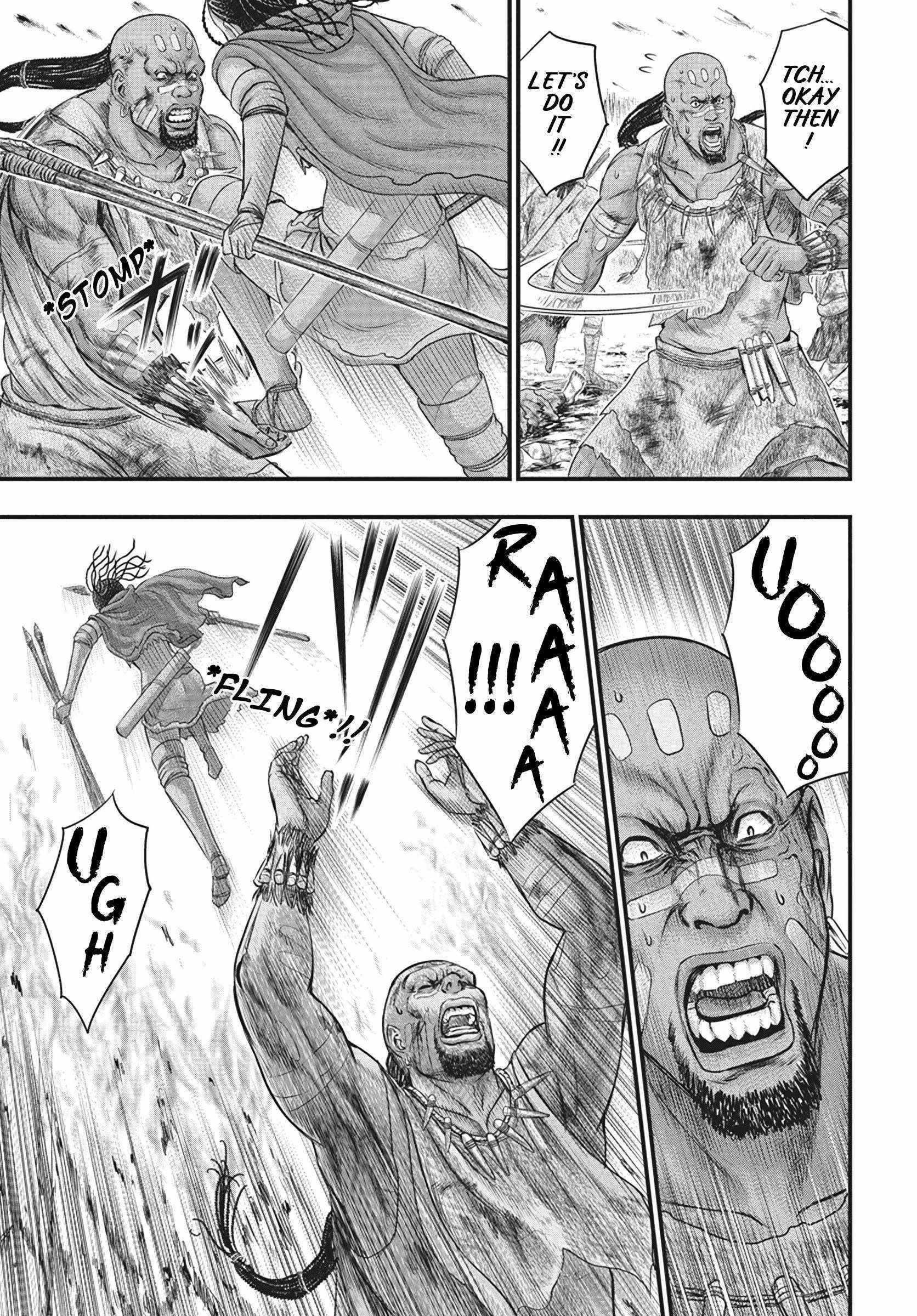 Sousei No Taiga Chapter 108 - Page 20 in English