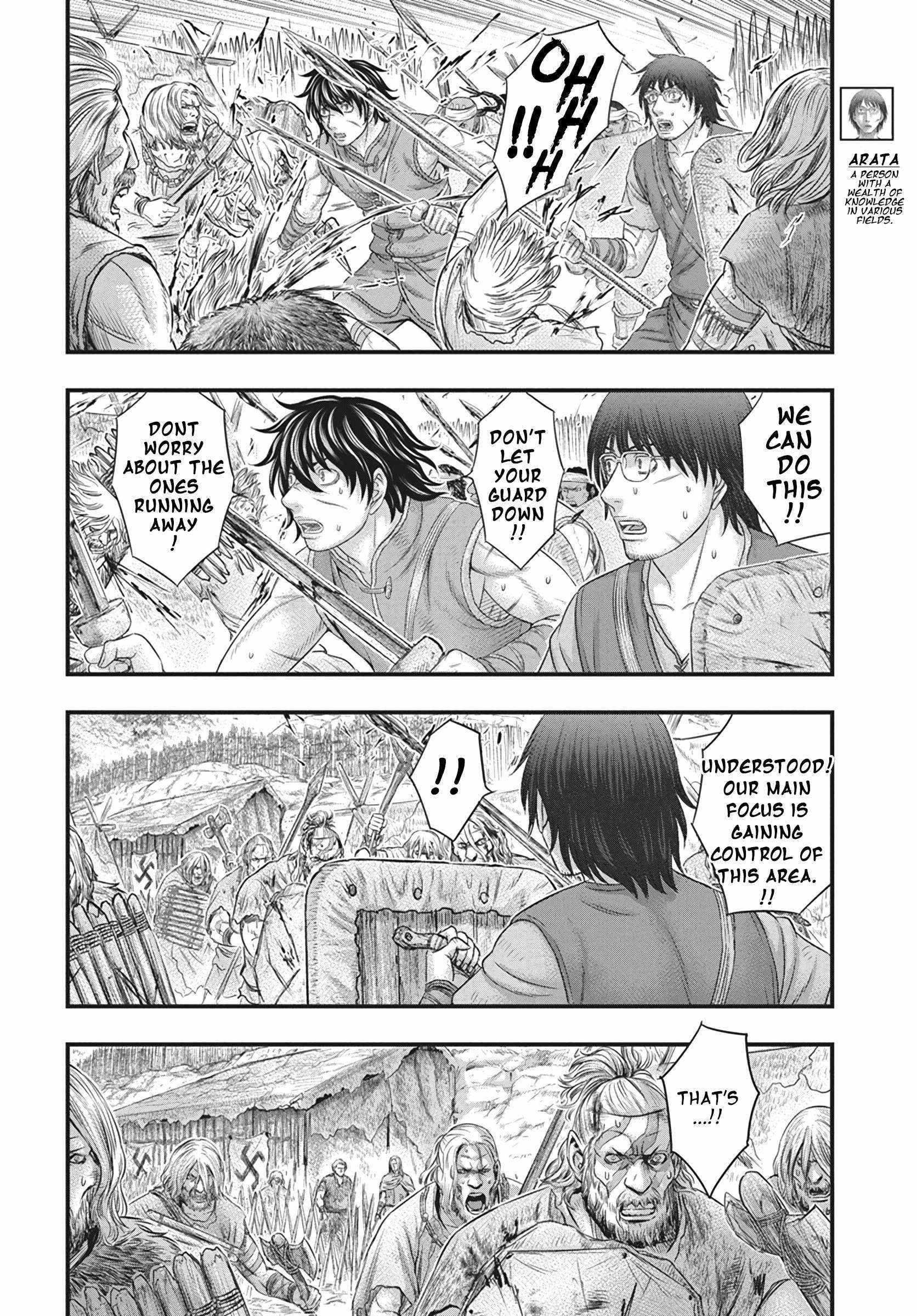 Sousei No Taiga Chapter 108 - Page 7 in English