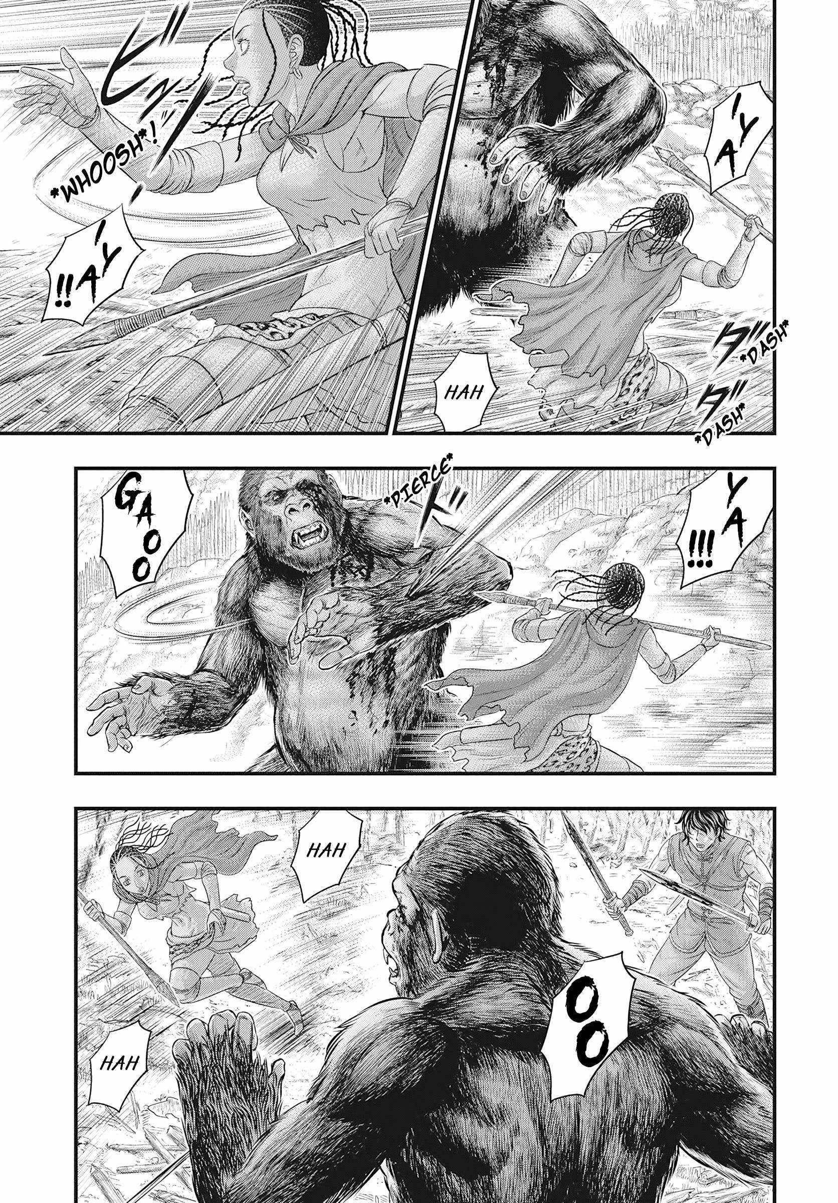 Sousei No Taiga Chapter 109 - Page 11 in English
