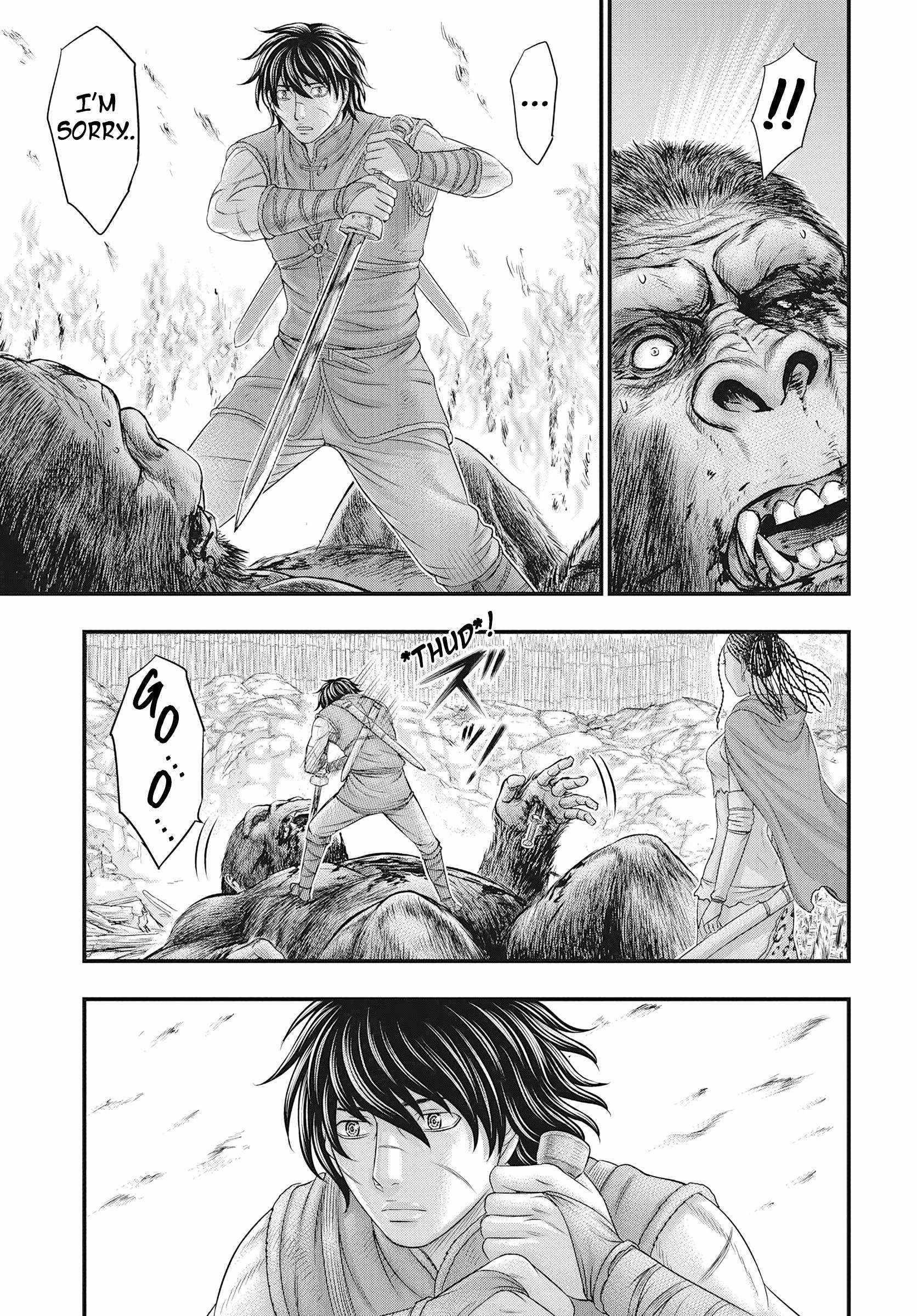 Sousei No Taiga Chapter 109 - Page 17 in English
