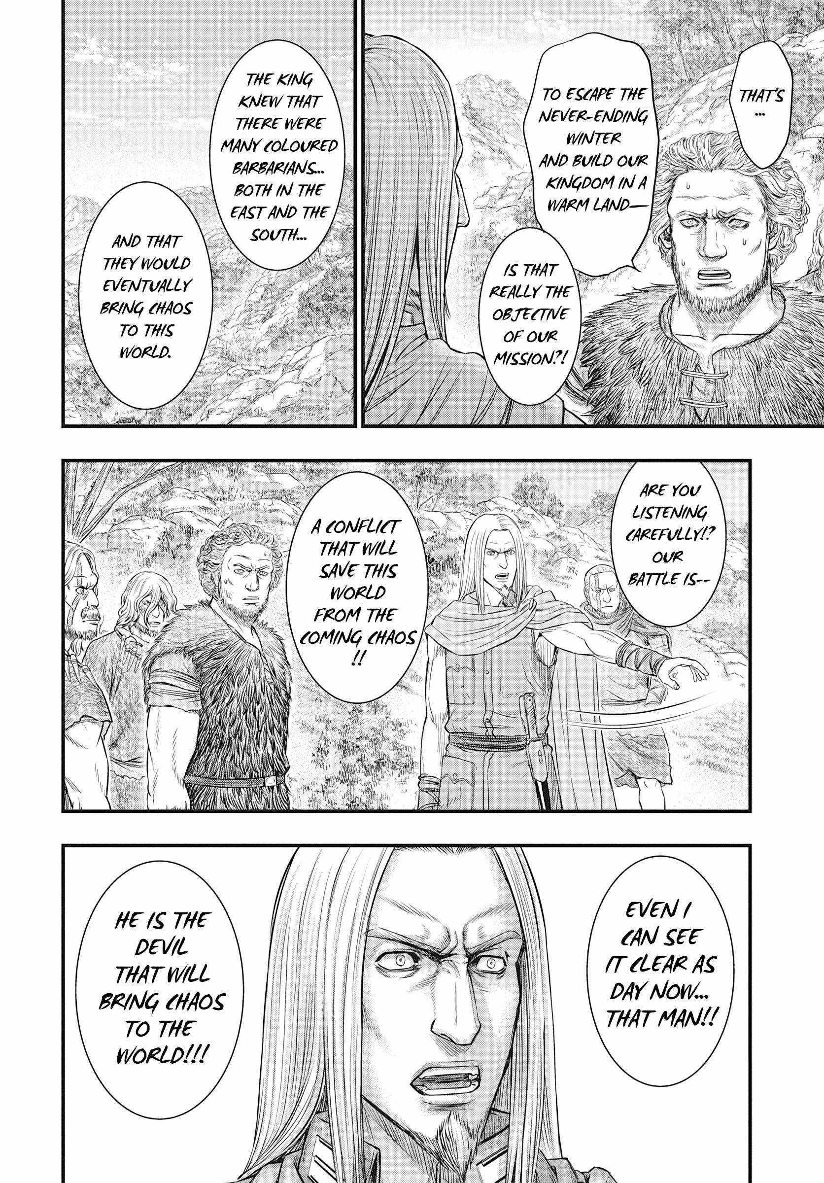Sousei No Taiga Chapter 109 - Page 24 in English