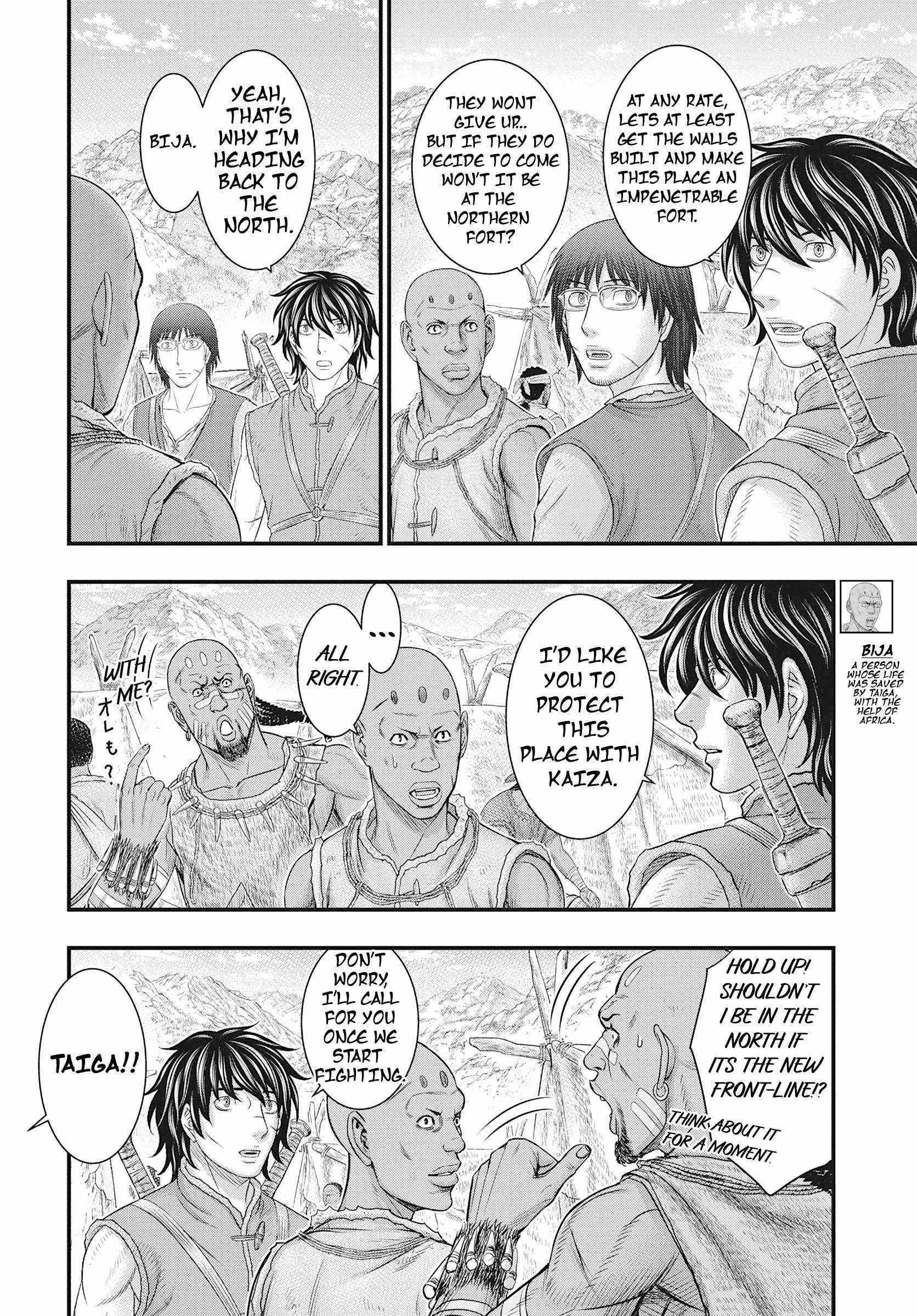 Sousei No Taiga Chapter 109 - Page 28 in English