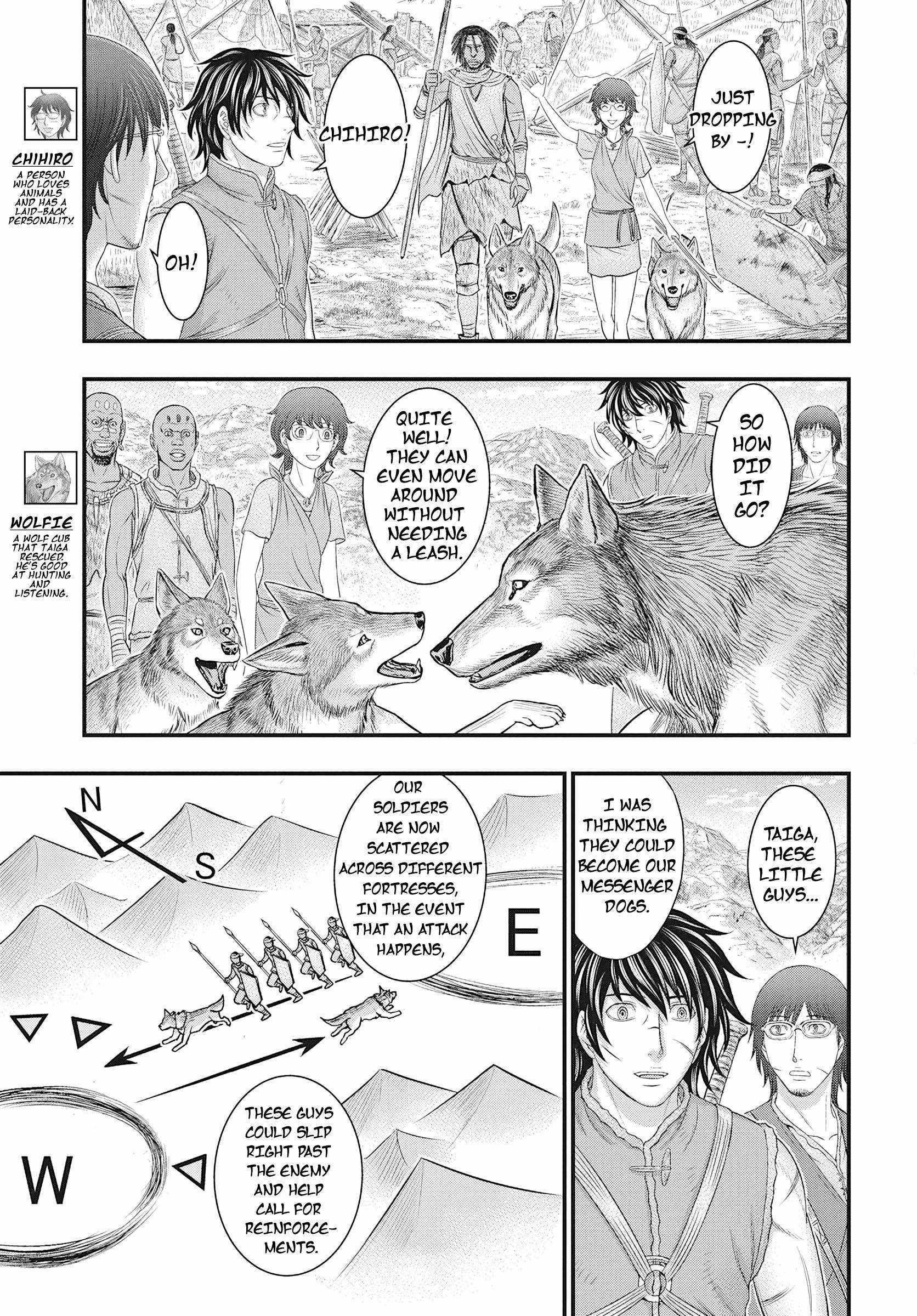 Sousei No Taiga Chapter 109 - Page 29 in English