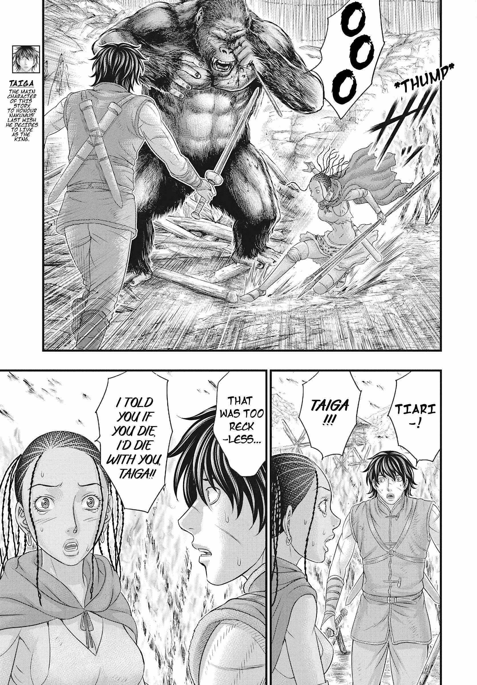 Sousei No Taiga Chapter 109 - Page 5 in English