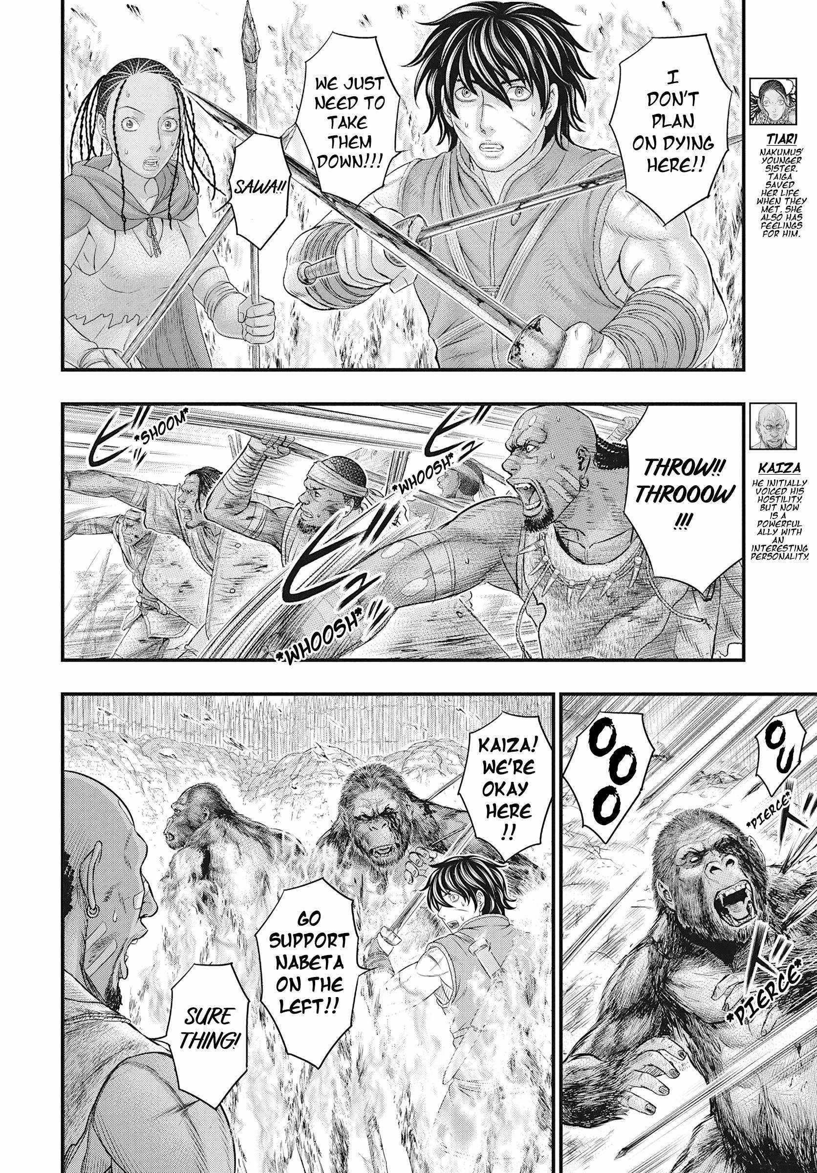 Sousei No Taiga Chapter 109 - Page 6 in English