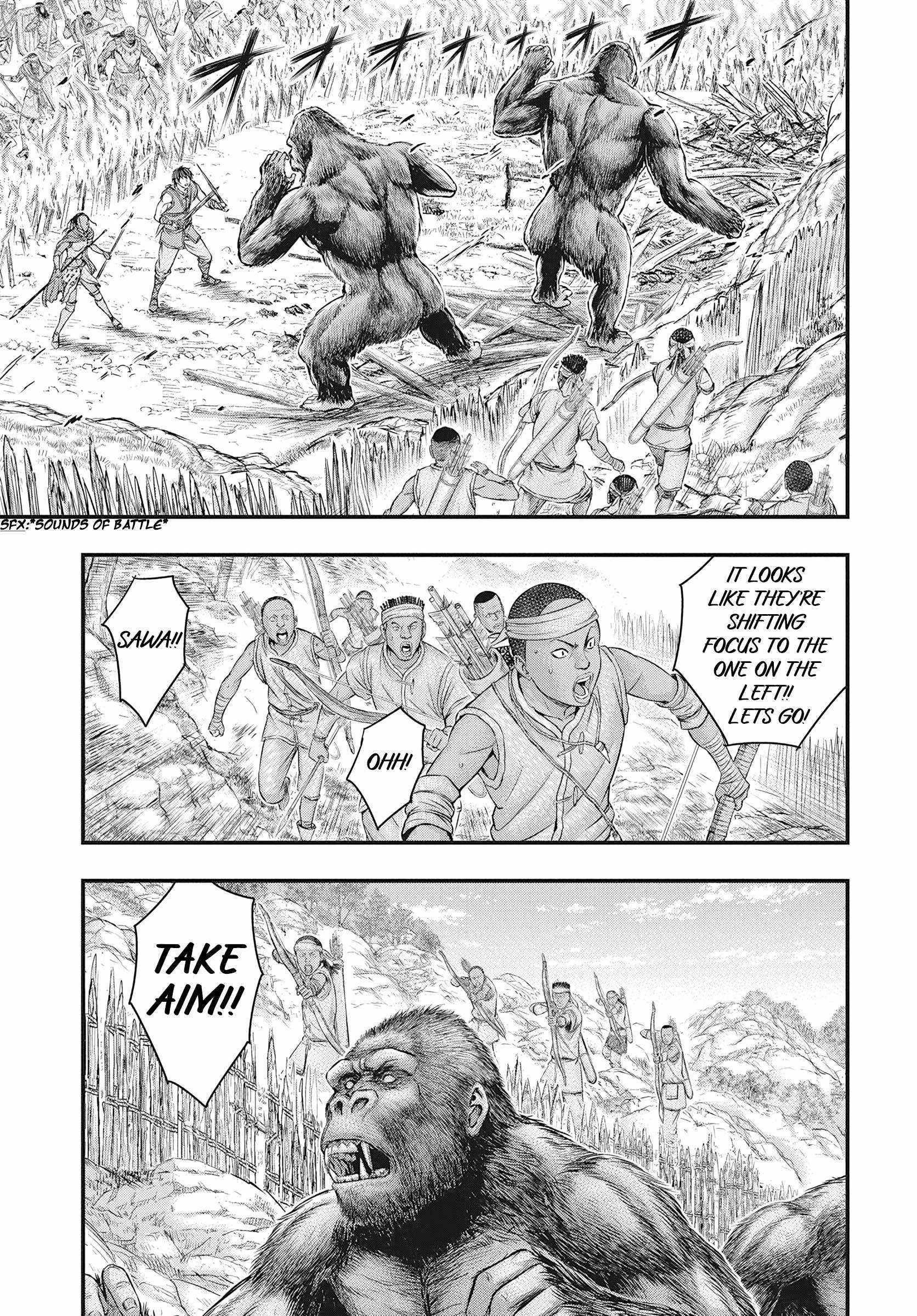 Sousei No Taiga Chapter 109 - Page 7 in English