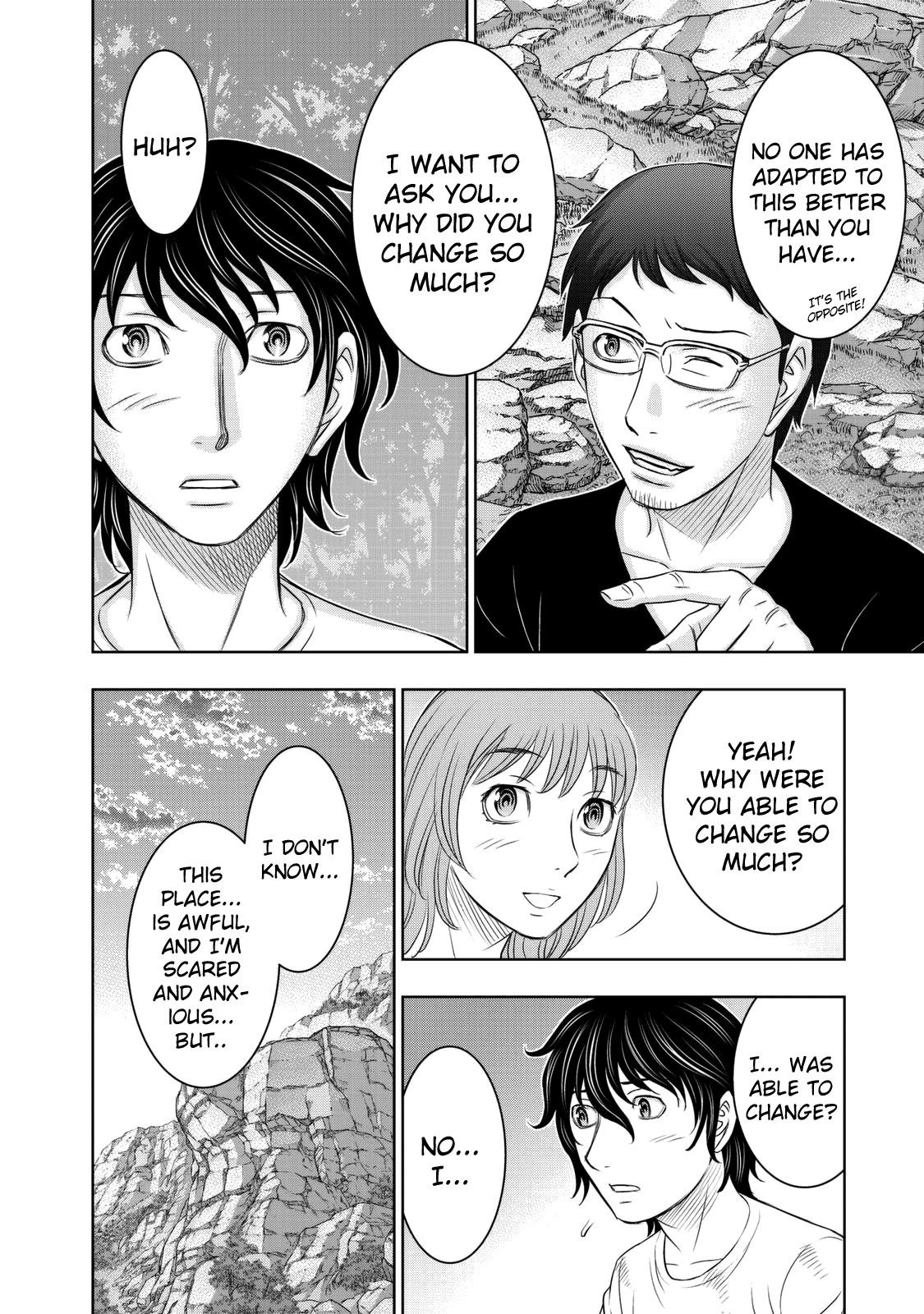 Sousei No Taiga Chapter 11 - Page 11 in English