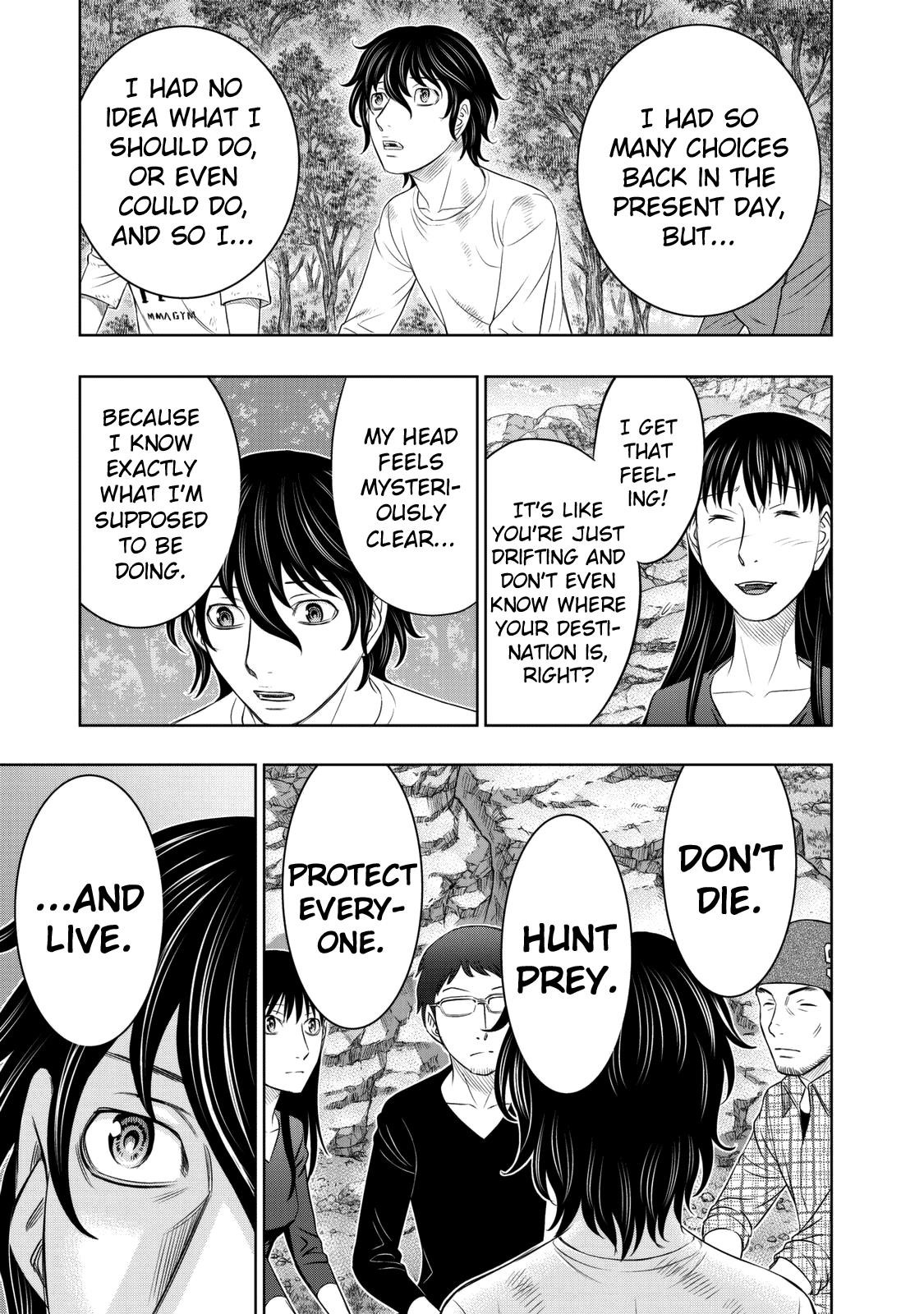 Sousei No Taiga Chapter 11 - Page 12 in English