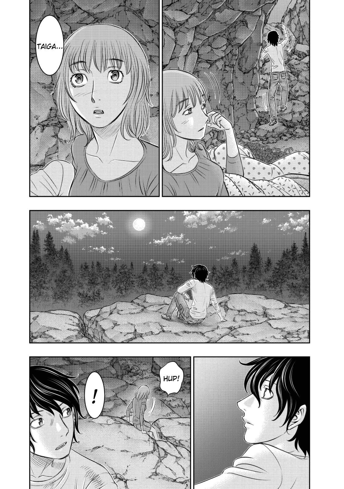Sousei No Taiga Chapter 11 - Page 16 in English
