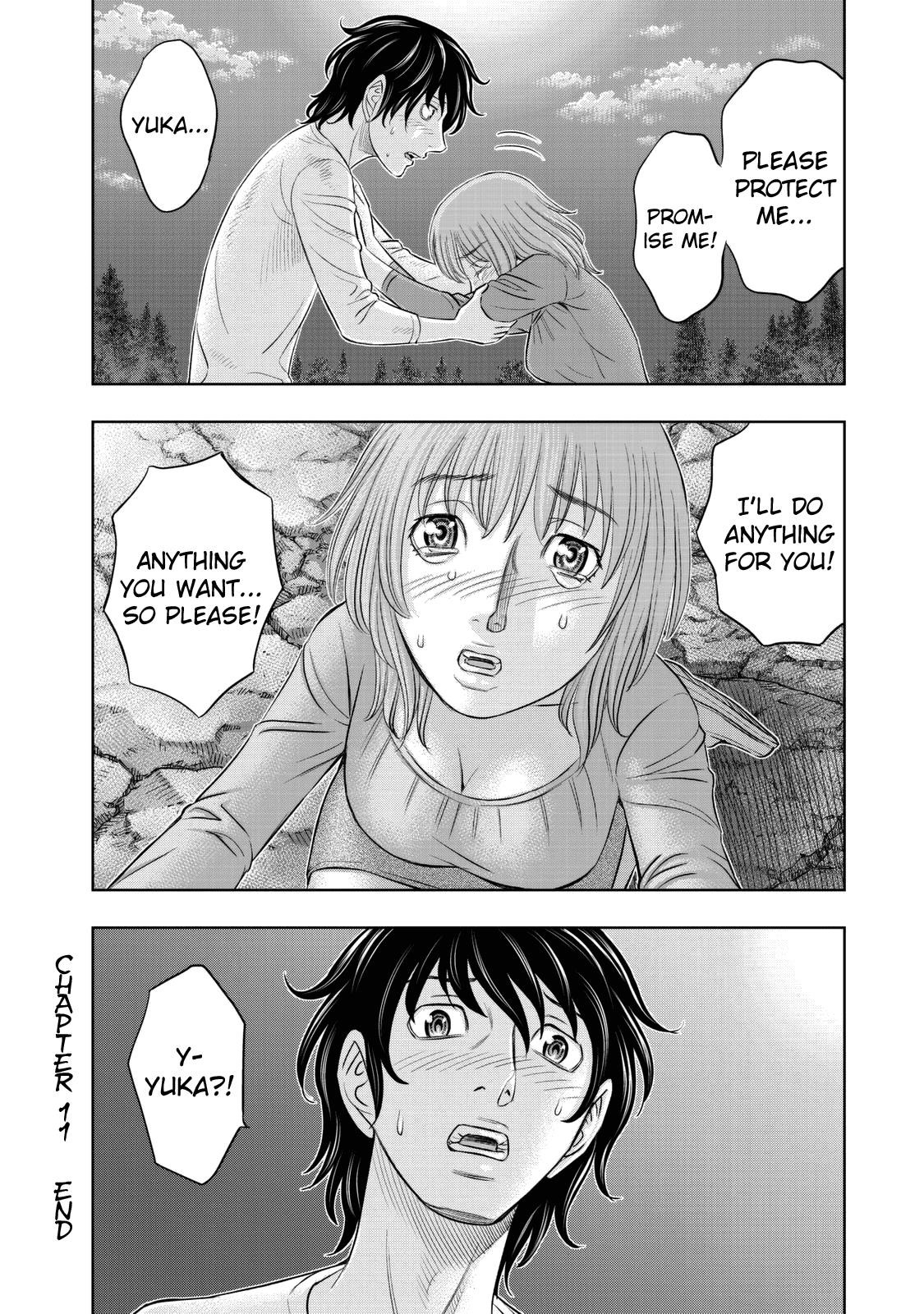 Sousei No Taiga Chapter 11 - Page 19 in English