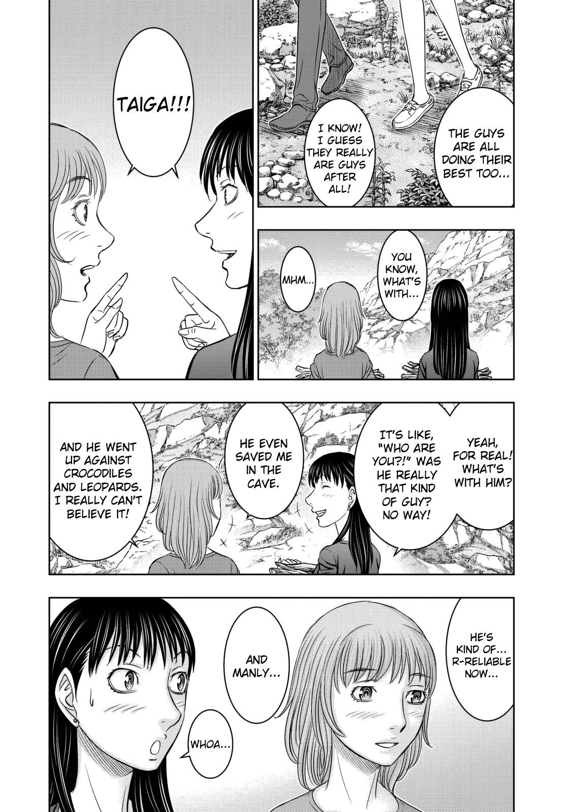 Sousei No Taiga Chapter 11 - Page 6 in English