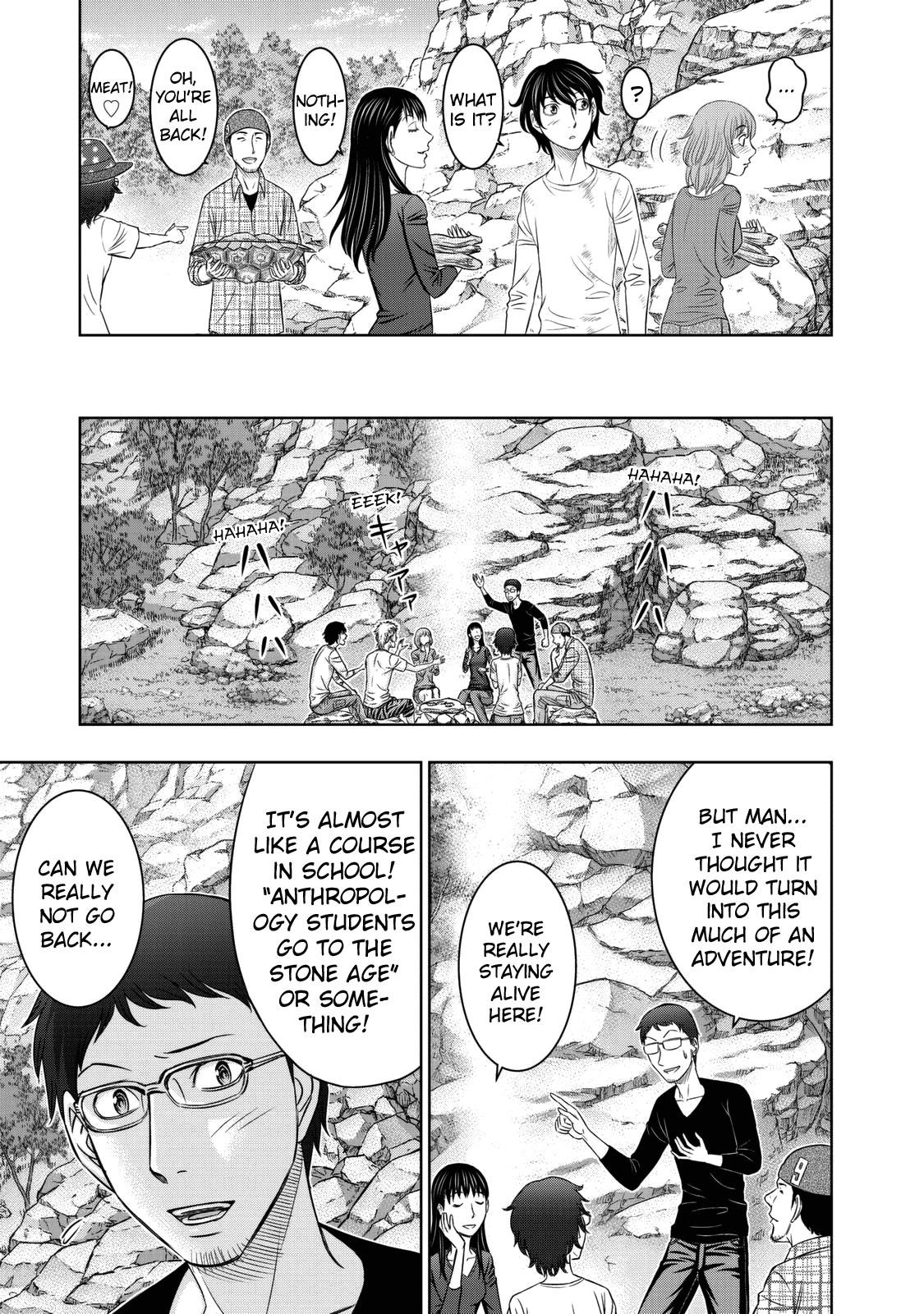Sousei No Taiga Chapter 11 - Page 8 in English