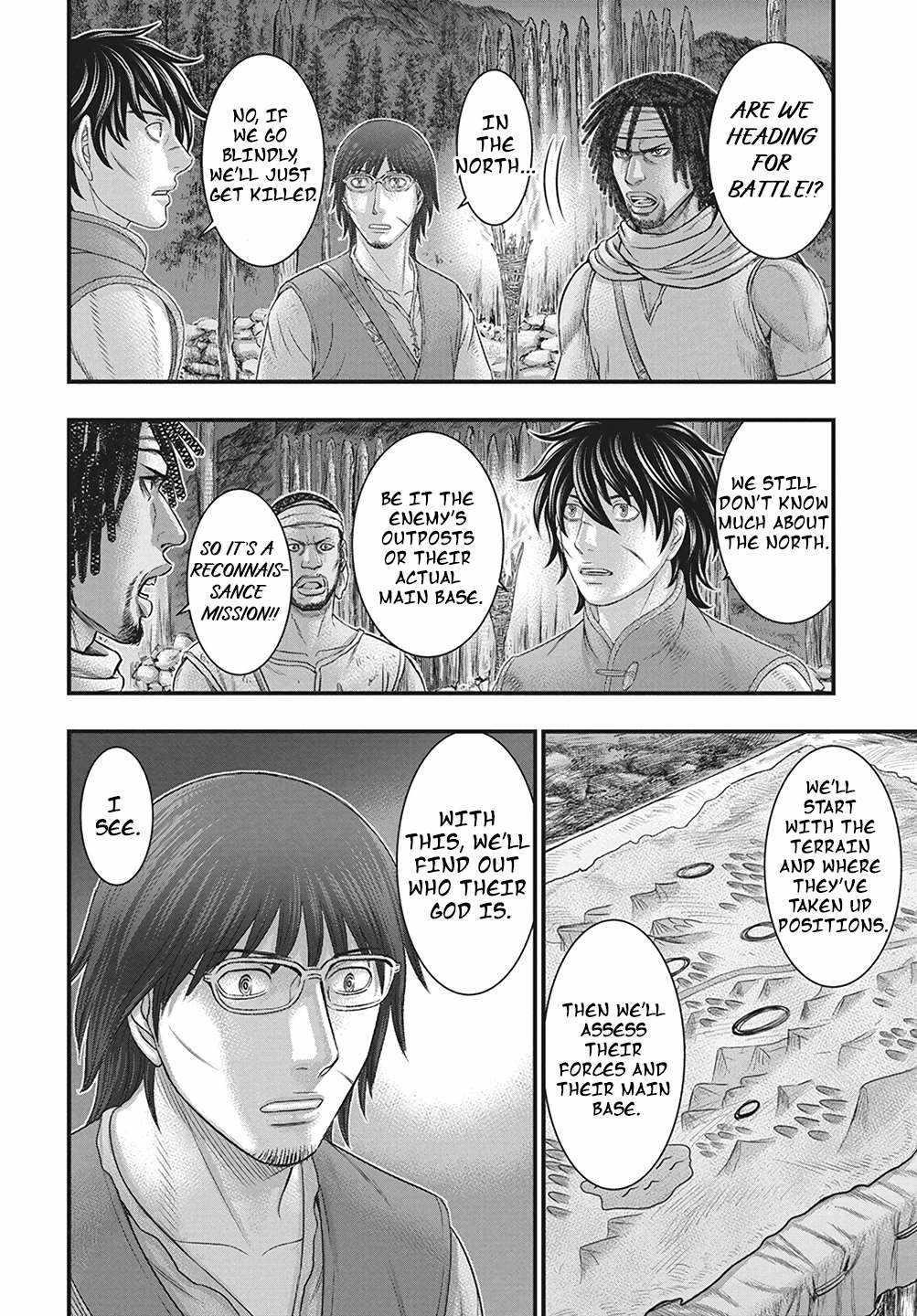 Sousei No Taiga Chapter 110 - Page 11 in English