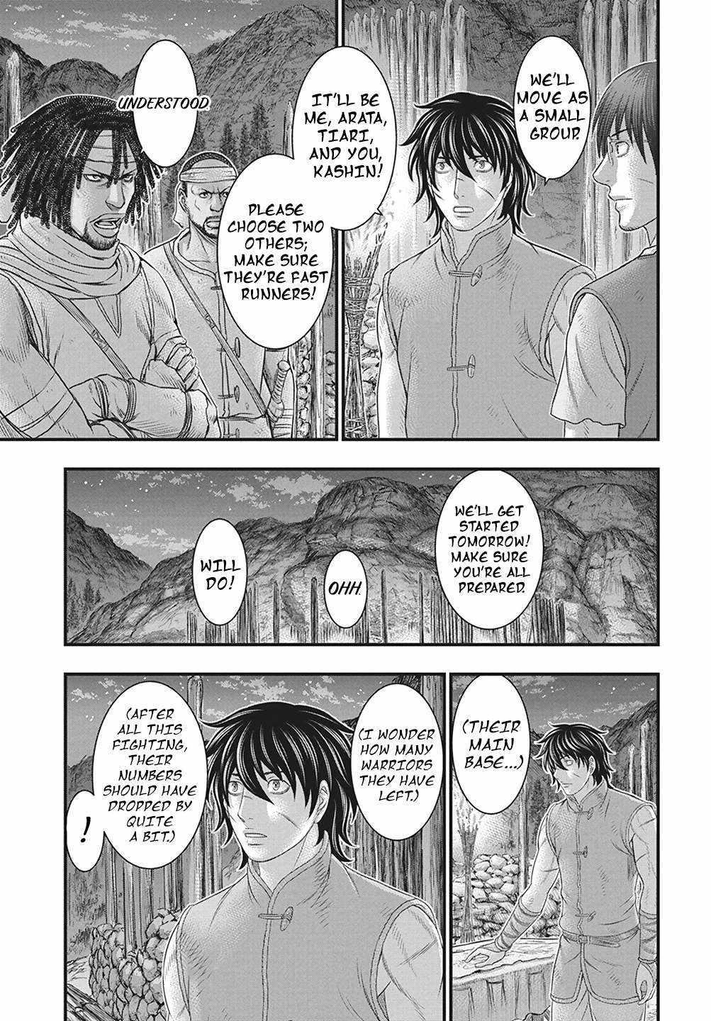 Sousei No Taiga Chapter 110 - Page 12 in English