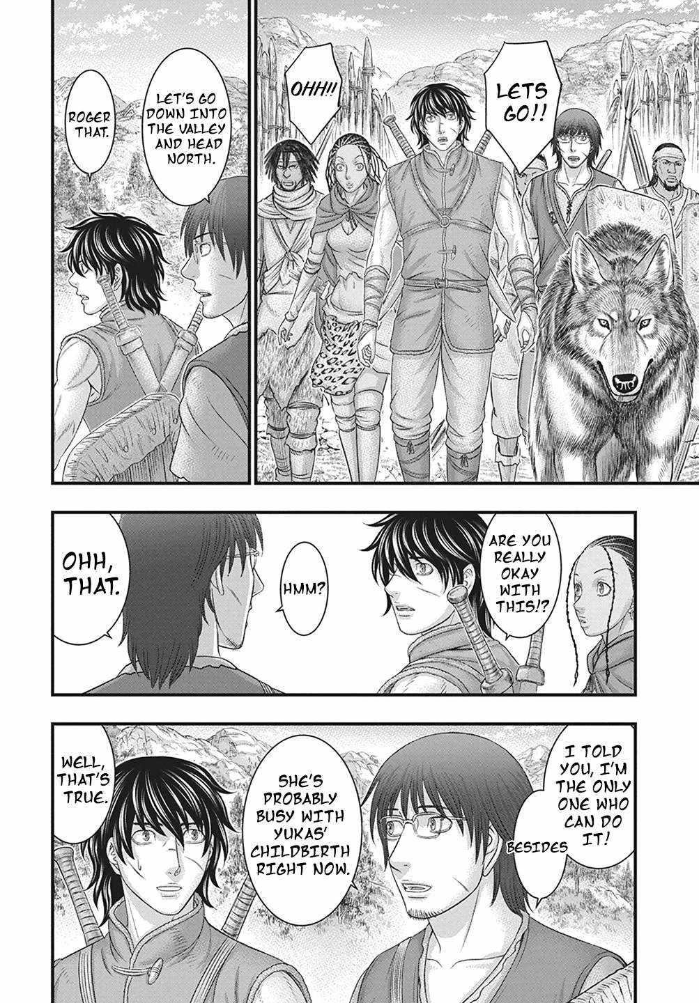 Sousei No Taiga Chapter 110 - Page 19 in English