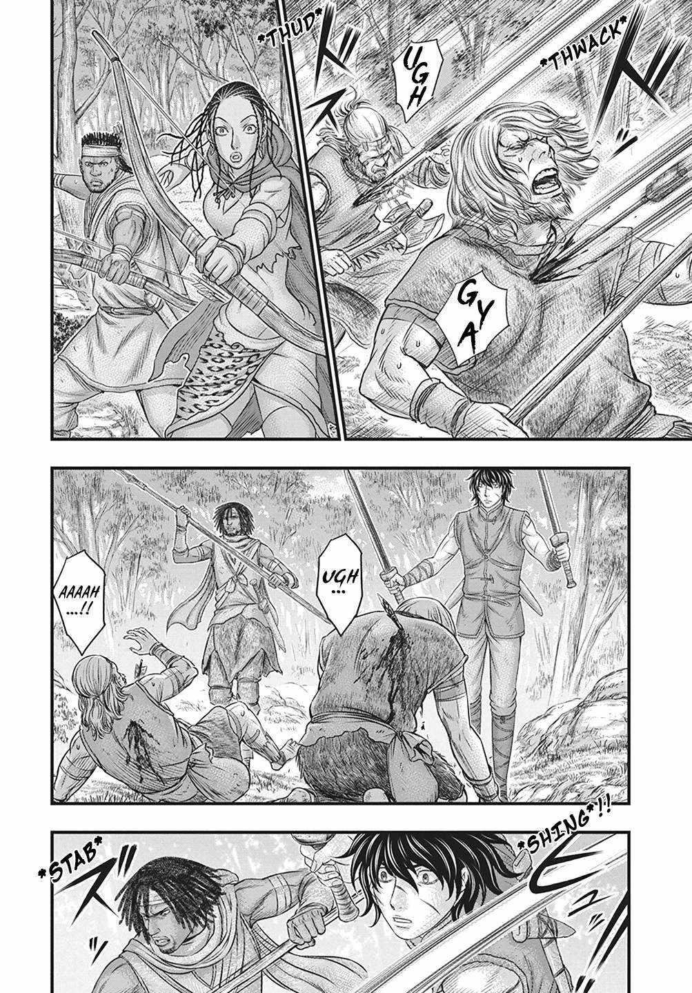 Sousei No Taiga Chapter 110 - Page 25 in English