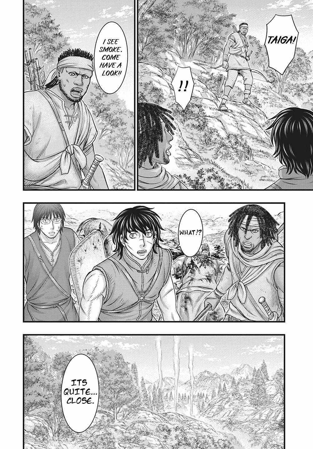 Sousei No Taiga Chapter 110 - Page 27 in English