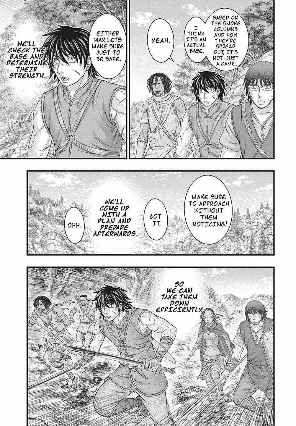 Sousei No Taiga Chapter 110 - Page 28 in English