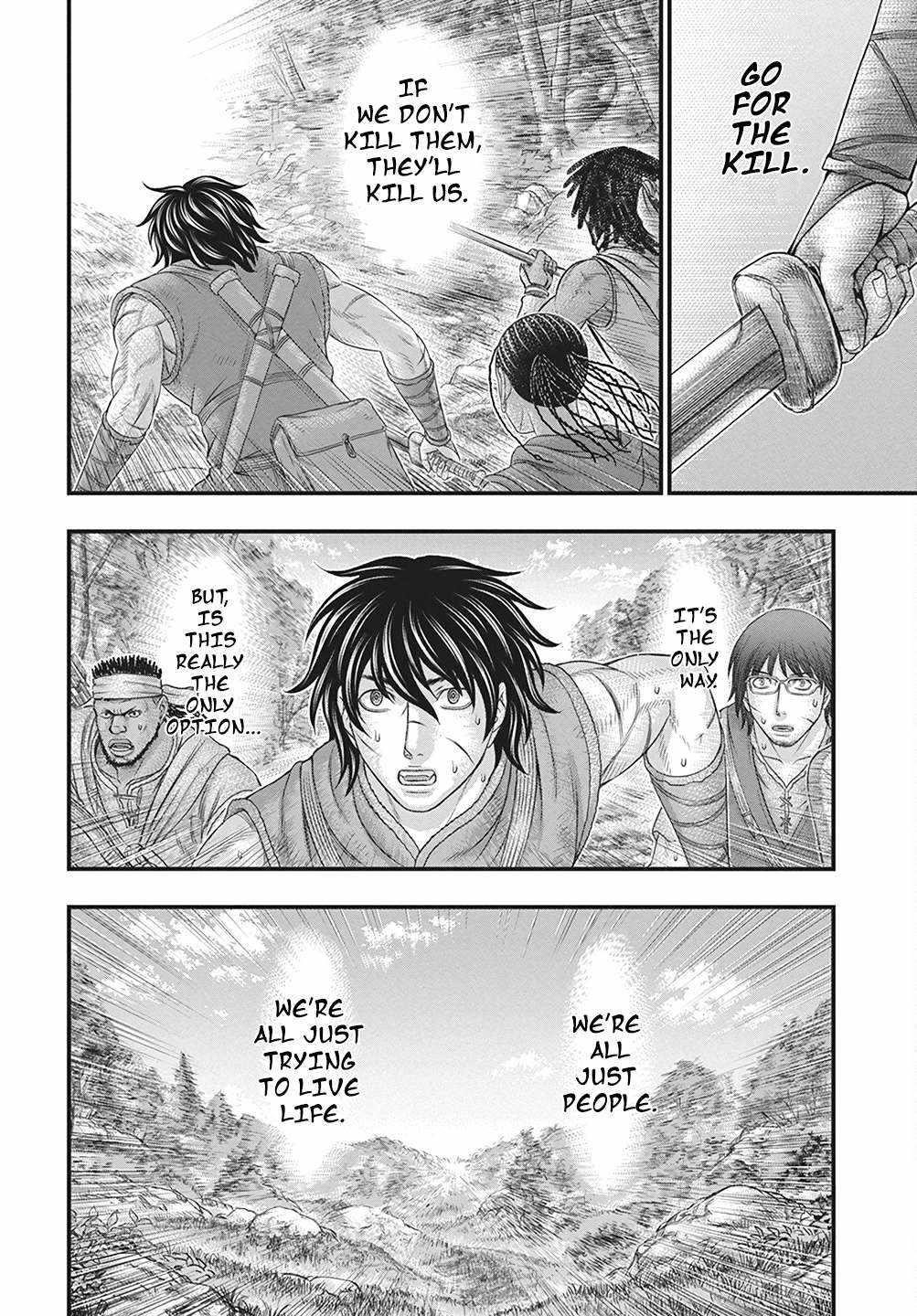 Sousei No Taiga Chapter 110 - Page 29 in English