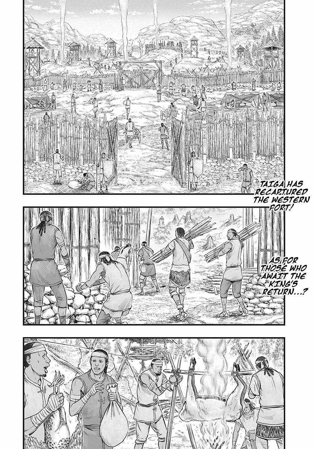 Sousei No Taiga Chapter 110 - Page 3 in English
