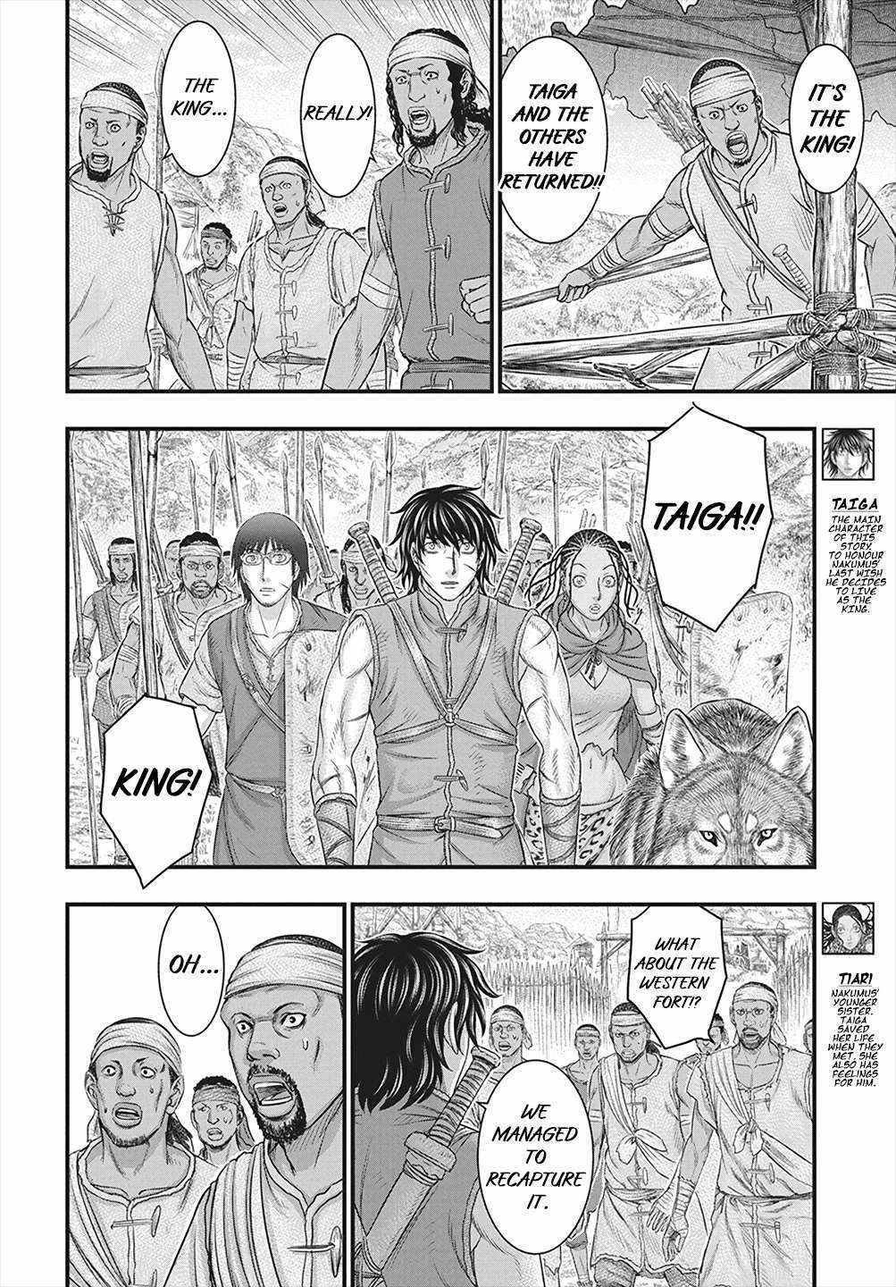 Sousei No Taiga Chapter 110 - Page 5 in English