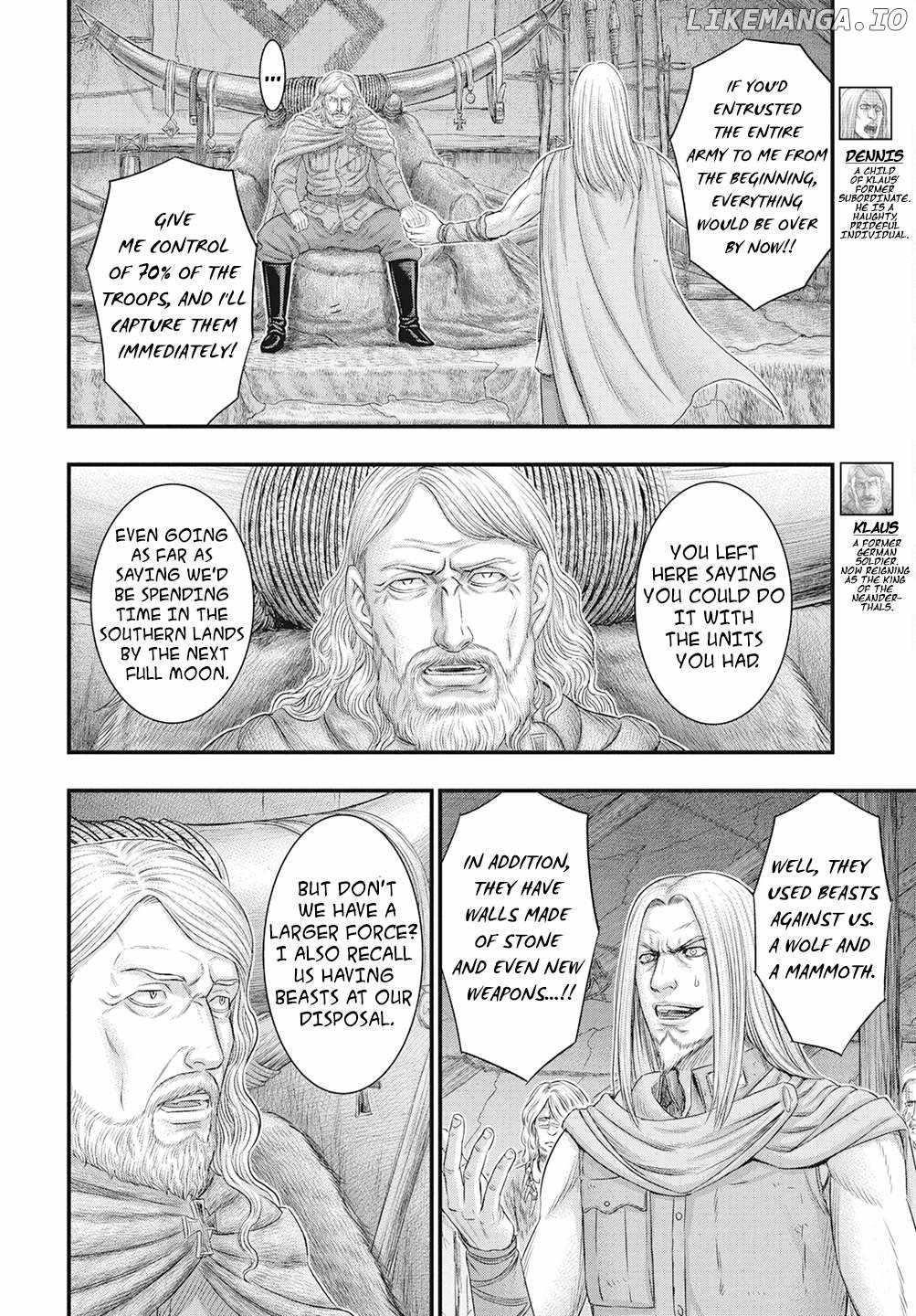 Sousei No Taiga Chapter 111 - Page 25 in English