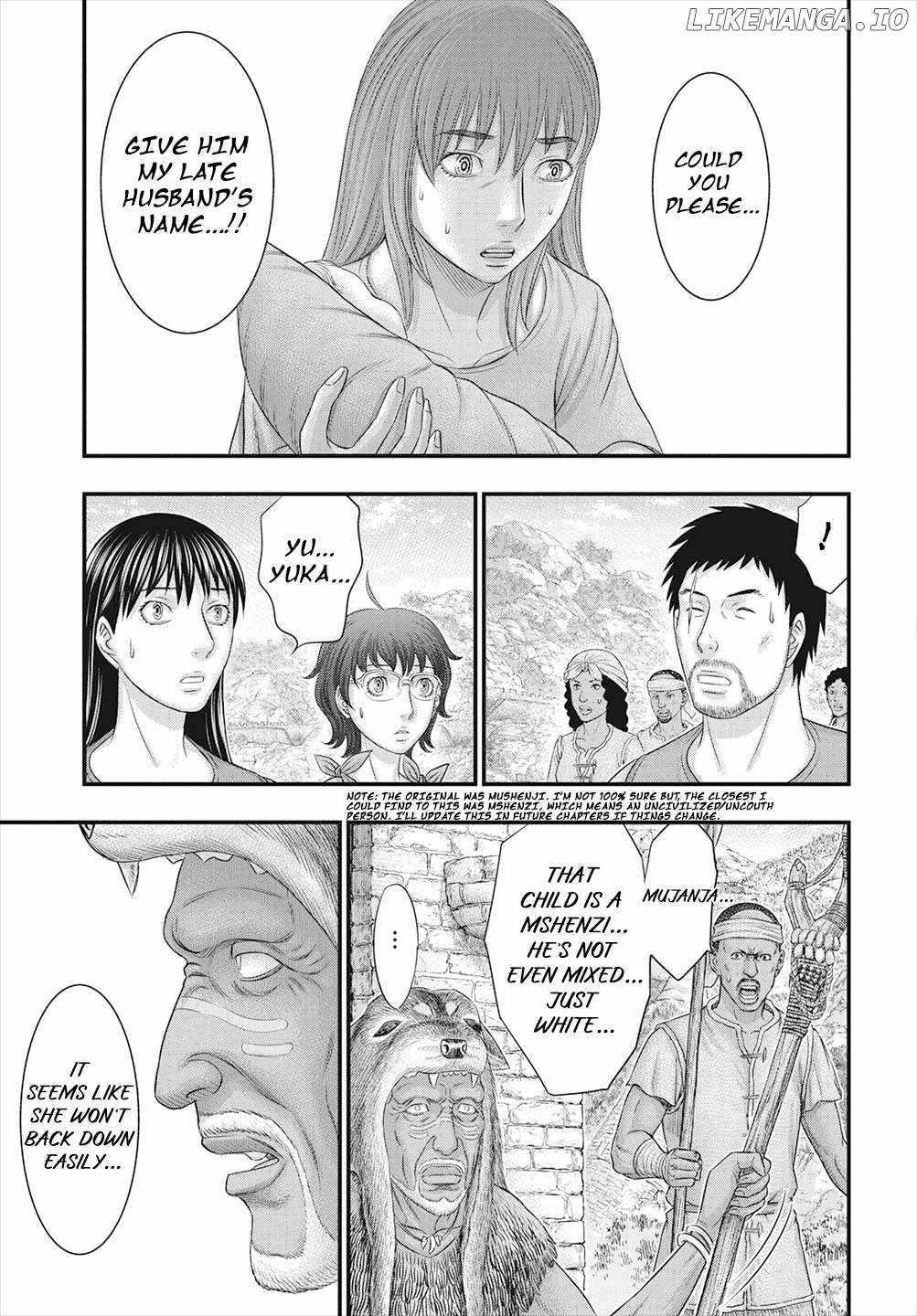 Sousei No Taiga Chapter 111 - Page 4 in English