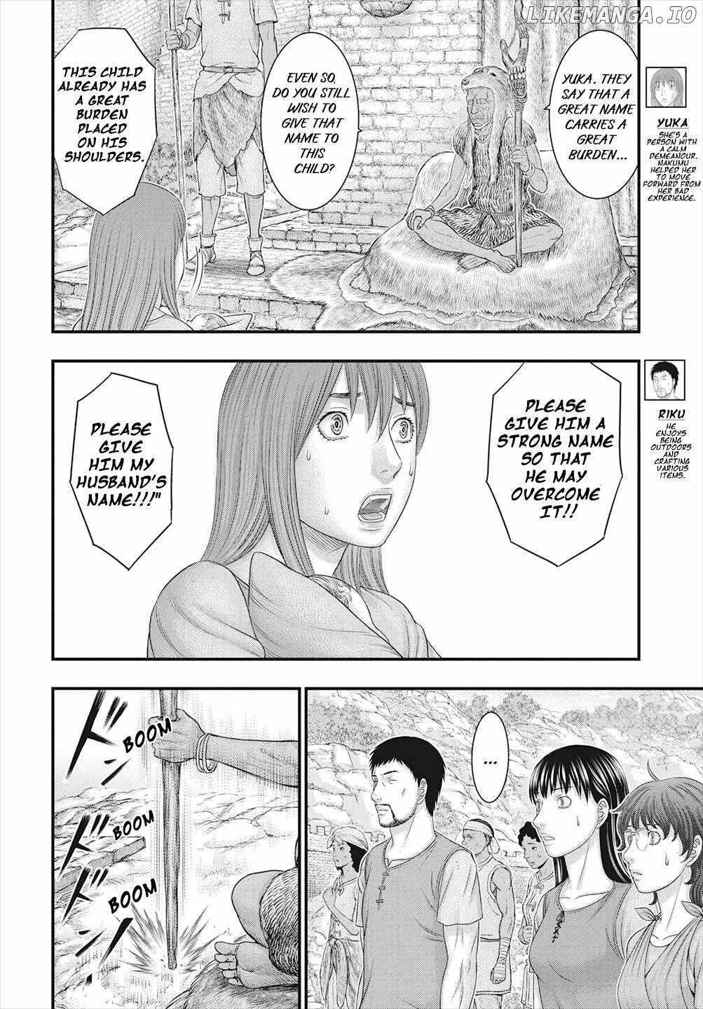 Sousei No Taiga Chapter 111 - Page 5 in English