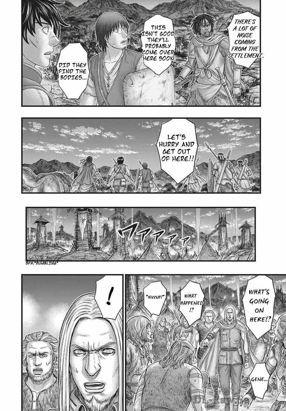 Sousei No Taiga Chapter 112 - Page 19 in English
