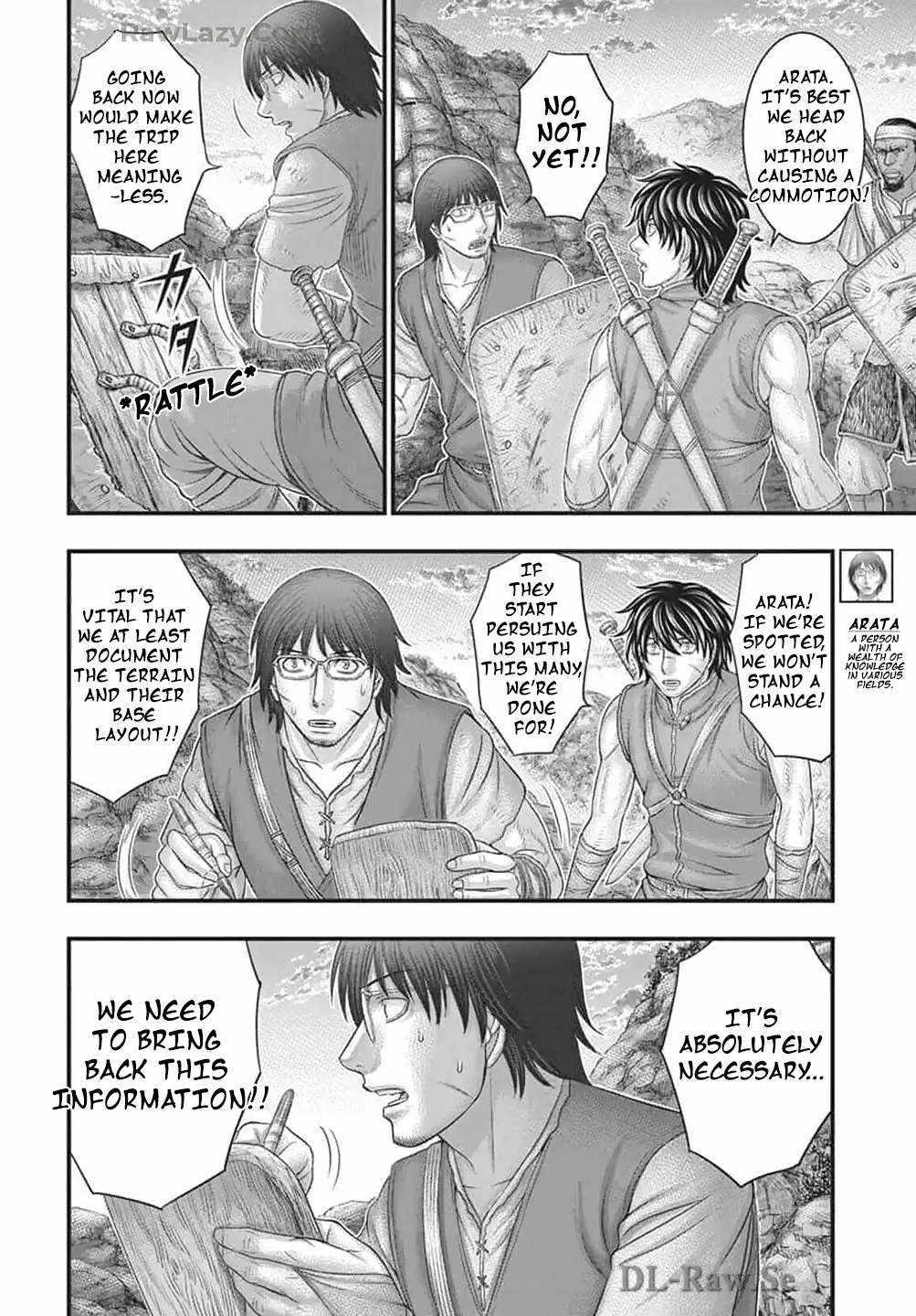 Sousei No Taiga Chapter 112 - Page 5 in English