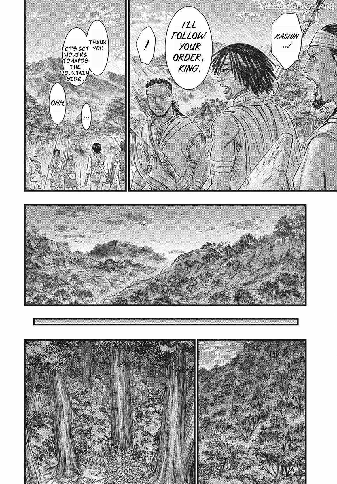 Sousei No Taiga Chapter 113 - Page 20 in English