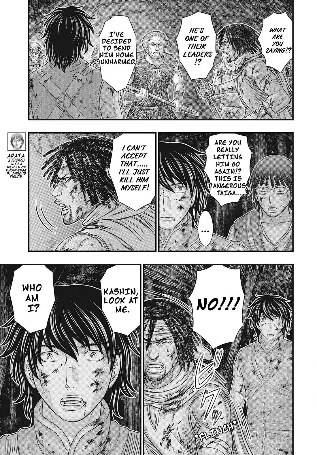 Sousei No Taiga Chapter 114 - Page 14 in English