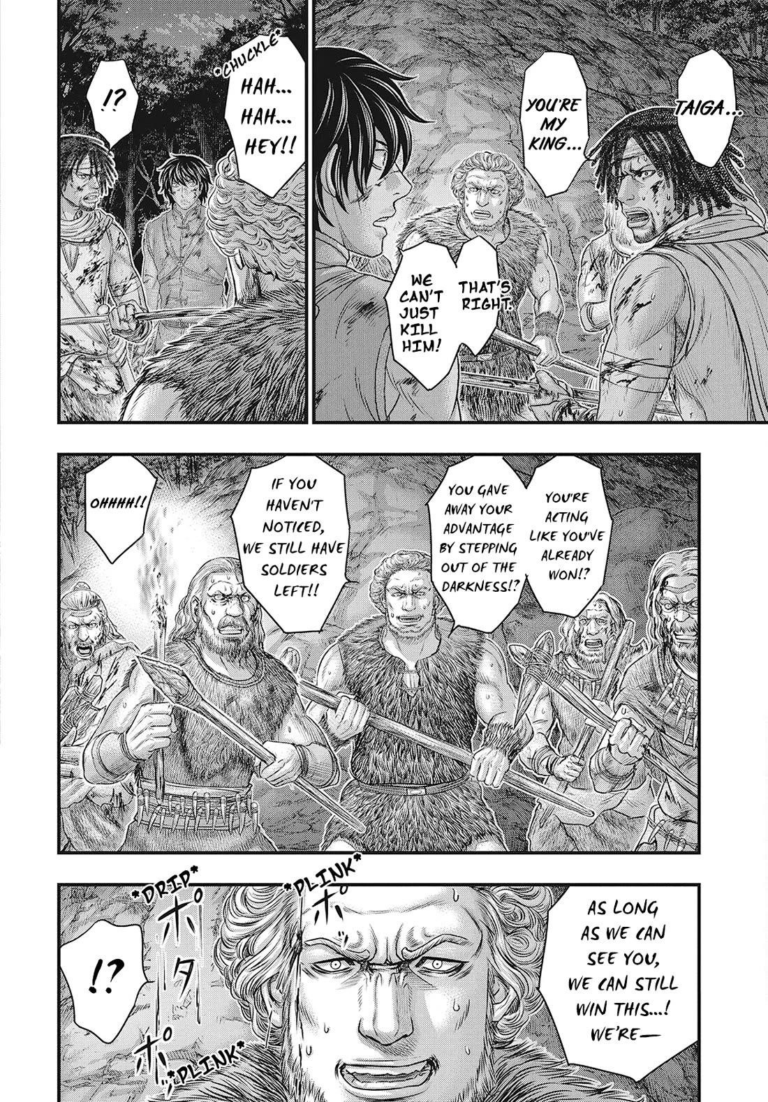Sousei No Taiga Chapter 114 - Page 15 in English